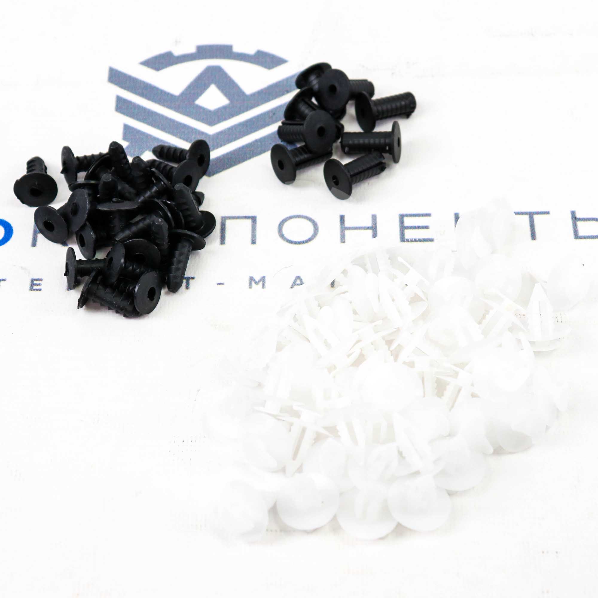 Набор пластмассовых изделий на кузов Лада Калина