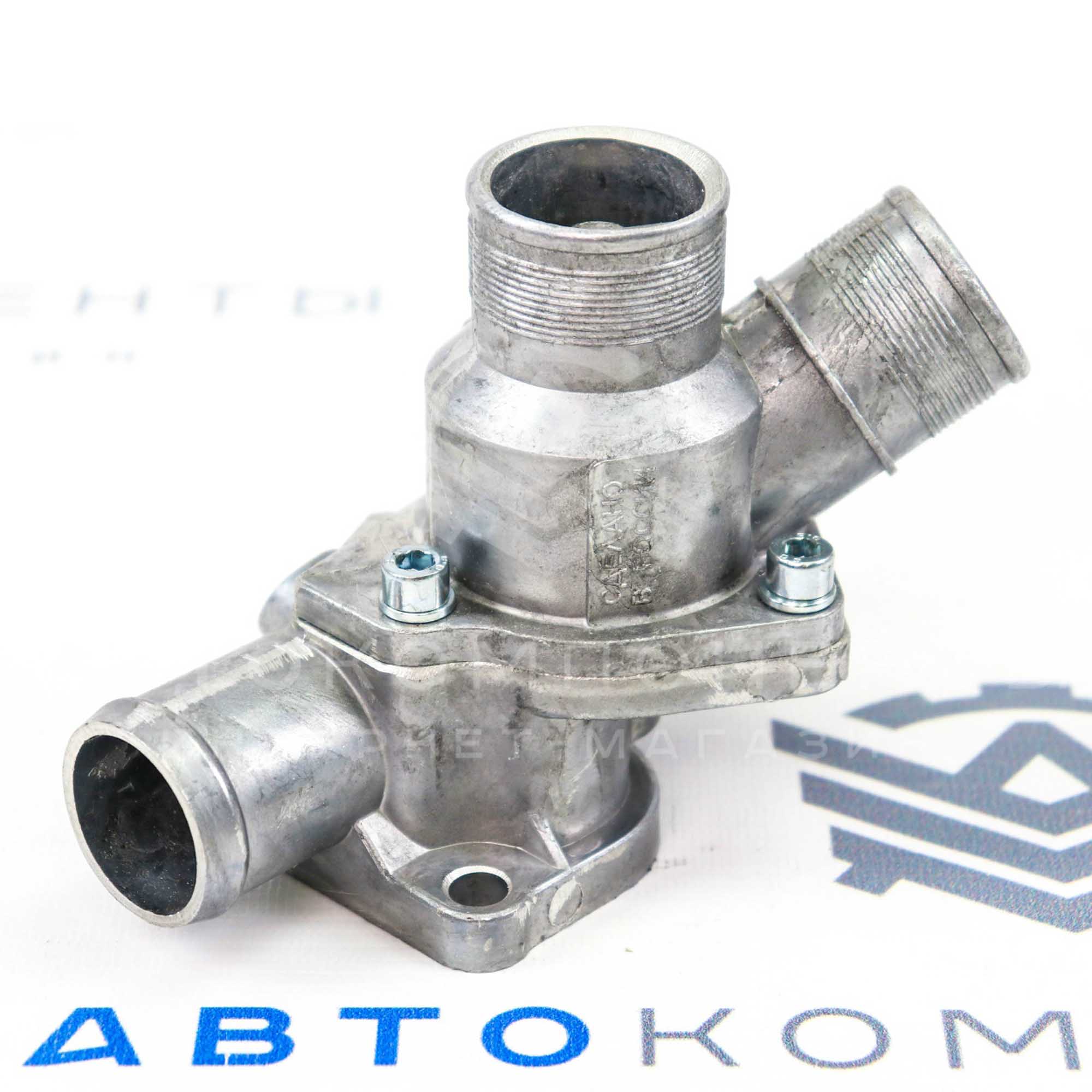 Термостат 85С 16V Лада Калина (МКПП)