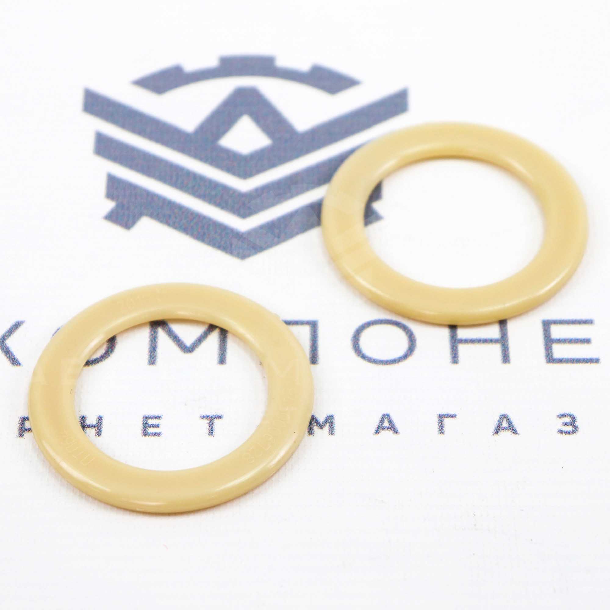 Отбойники (буферы хода сжатия) с пыльниками передней стойки "CS20" PROFI Лада Vesta (11076)