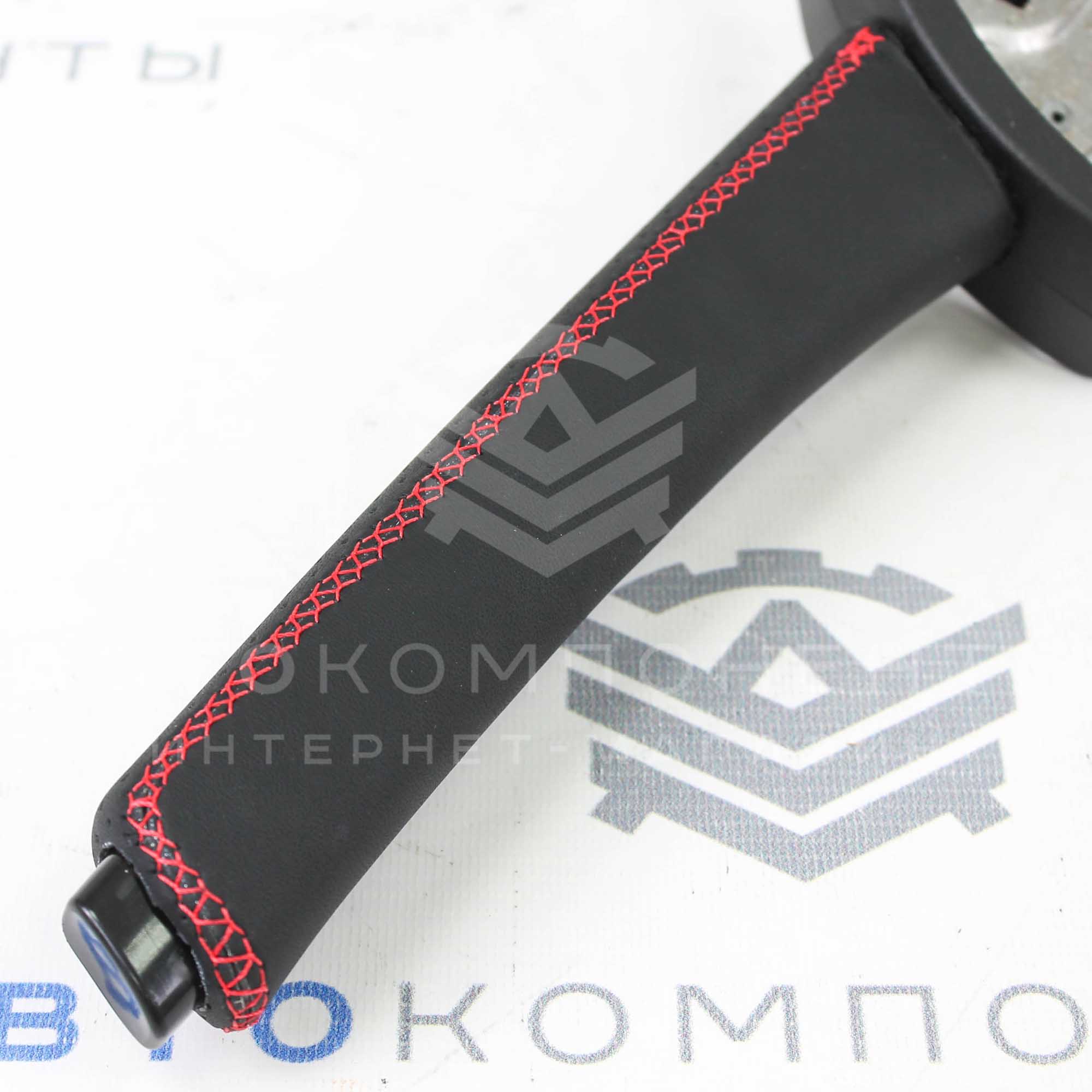 Рычаг ручного тормоза (в коже) Лада Гранта FL, Калина 2