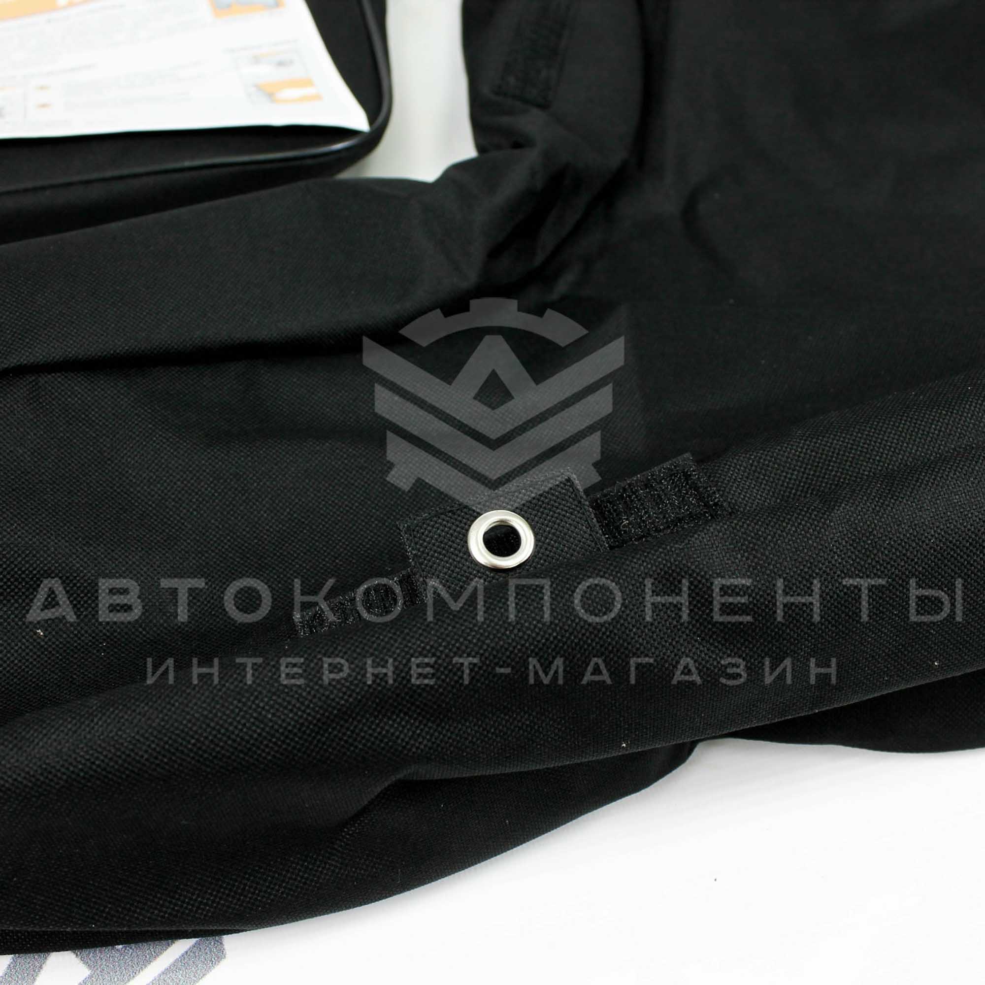 Сумки-вкладыши (органайзеры) в багажник Лада Vesta