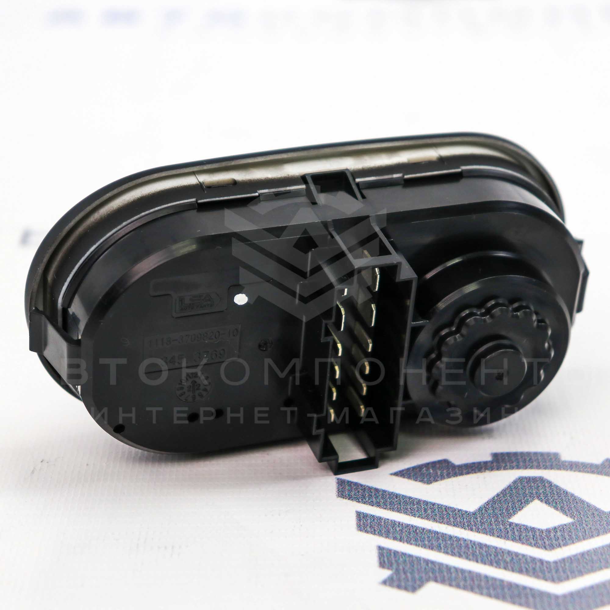 Модуль (блок) управления светом (МУС) с ПТФ Лада Калина (белая подсветка)