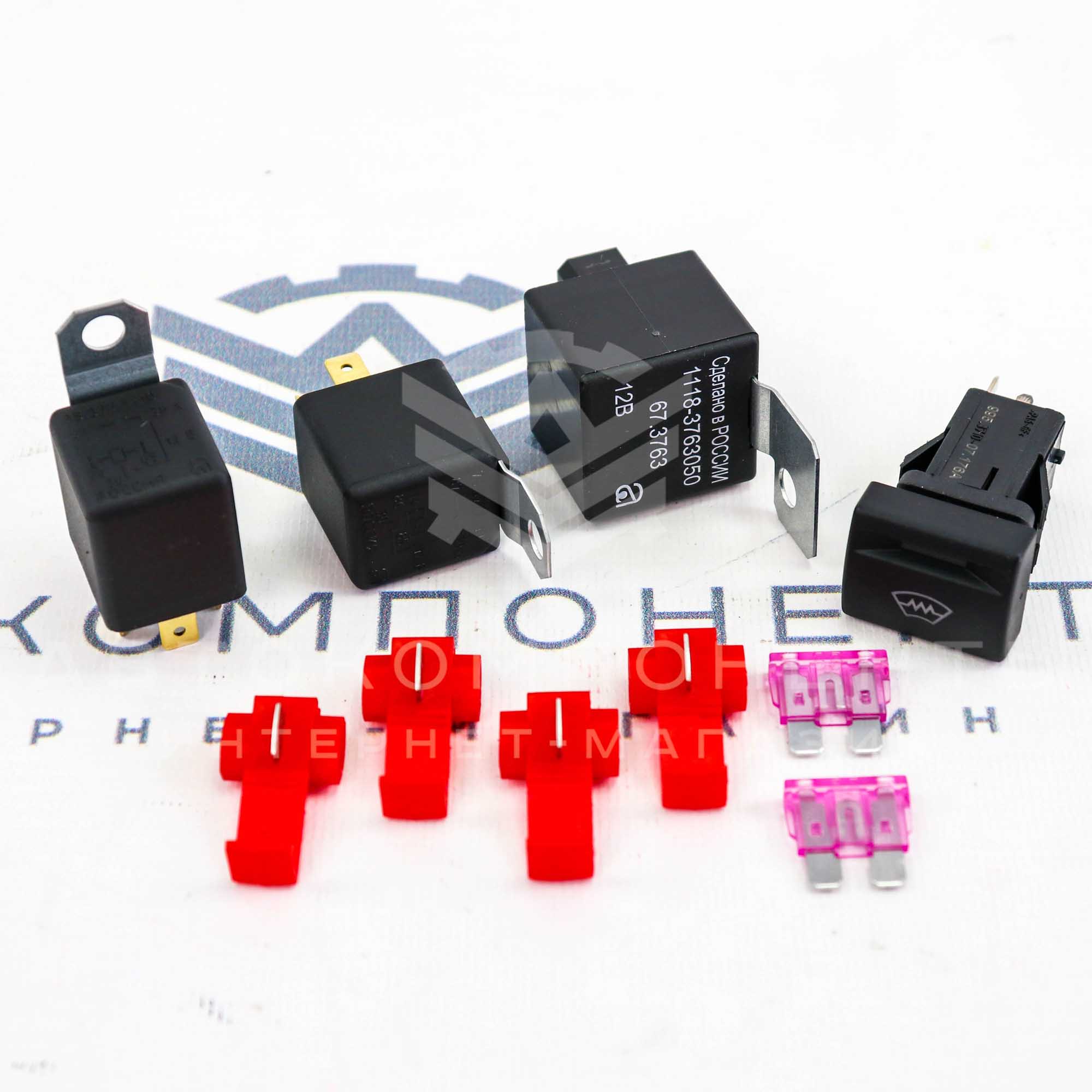 Монтажный набор для подключения лобового стекла с подогревом Лада Гранта, Гранта FL, Калина 2