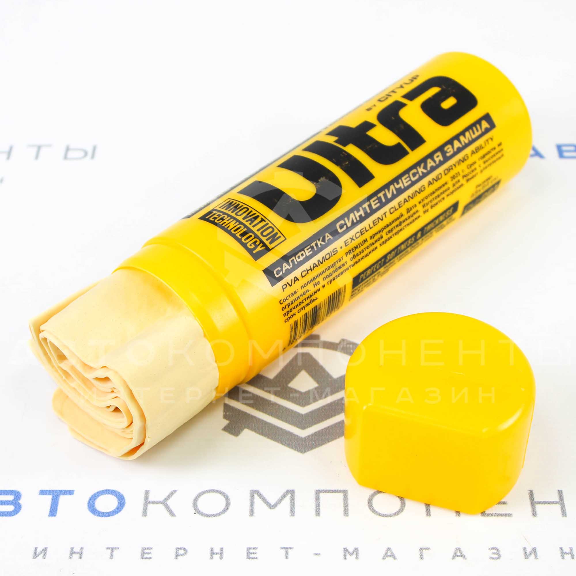 Автомобильная салфетка "City UP" CU-221 в тубусе (желтая)