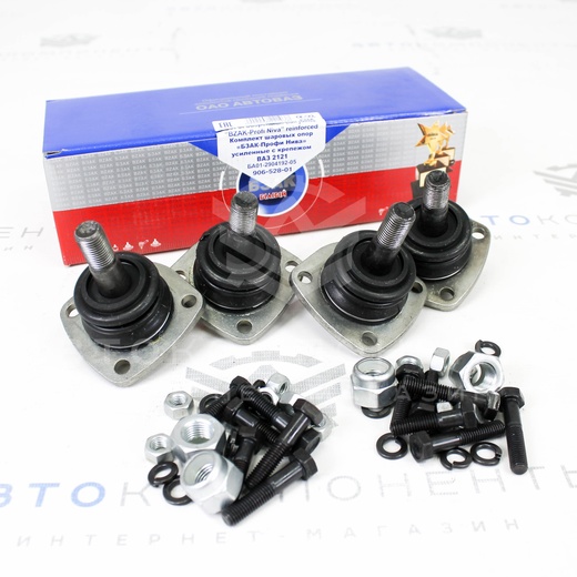 Комплект шаровых опор "БЗАК-Профи усиленные" Нива 4Х4