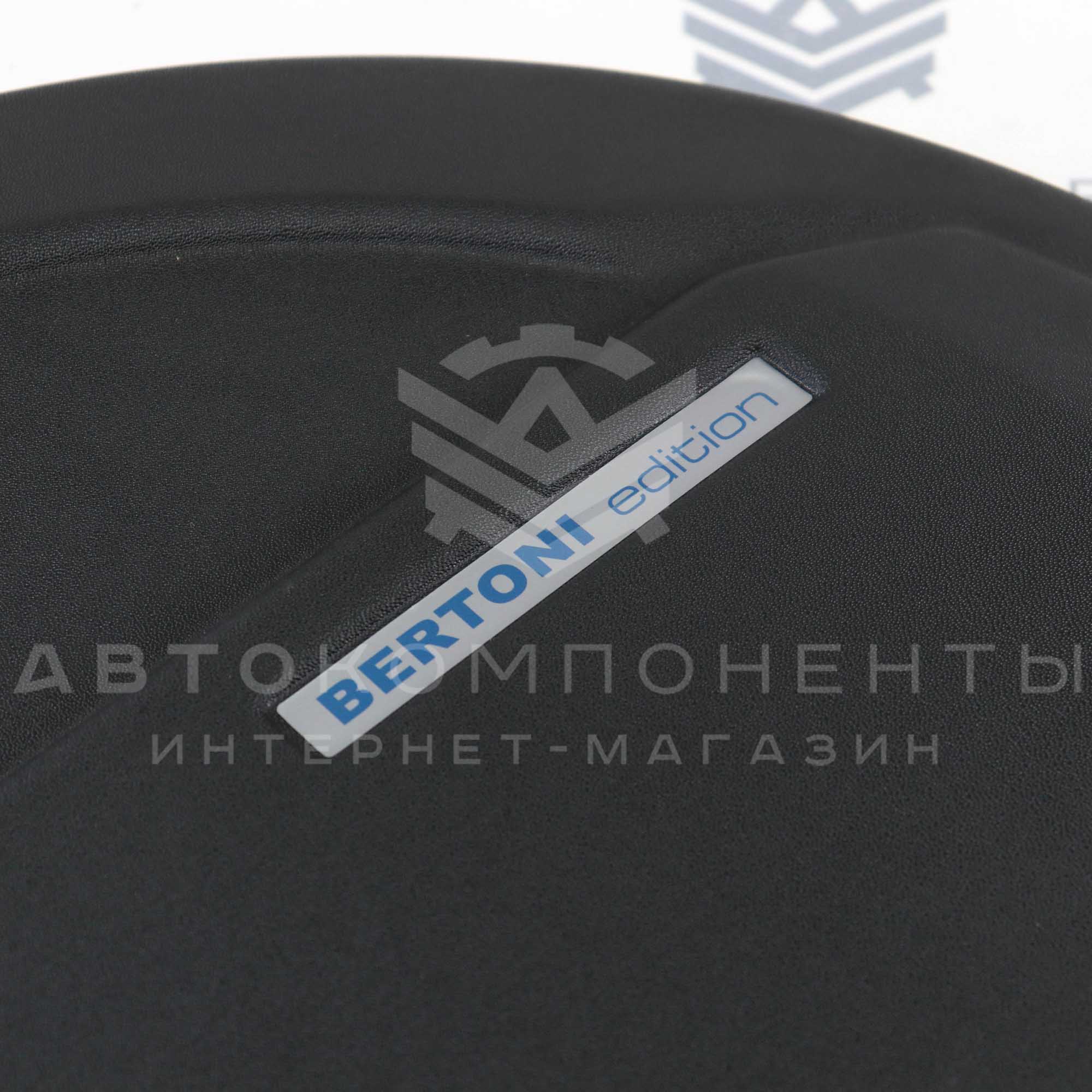 Колпак (чехол) запасного колеса "Bertoni Edition" Шевроле Нива