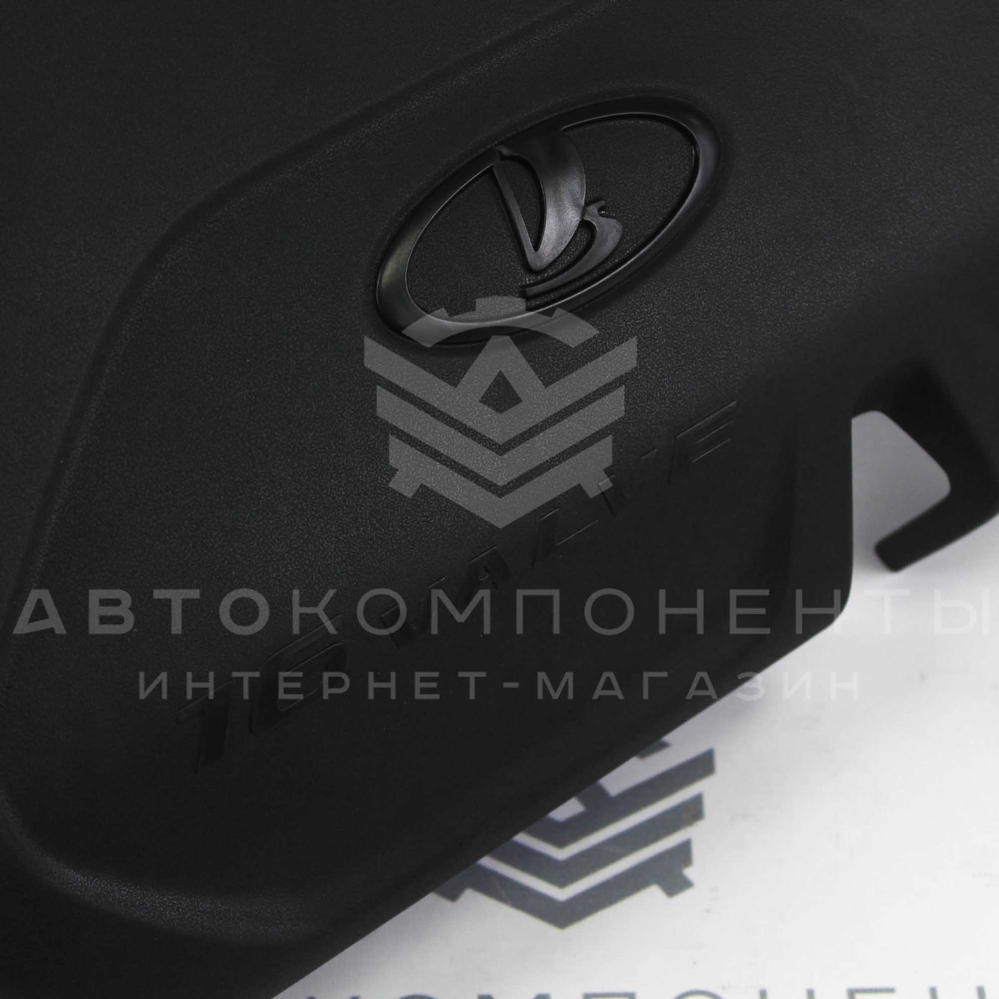 Декоративная крышка двигателя 21127 16V Лада Гранта, Калина 2, Приора