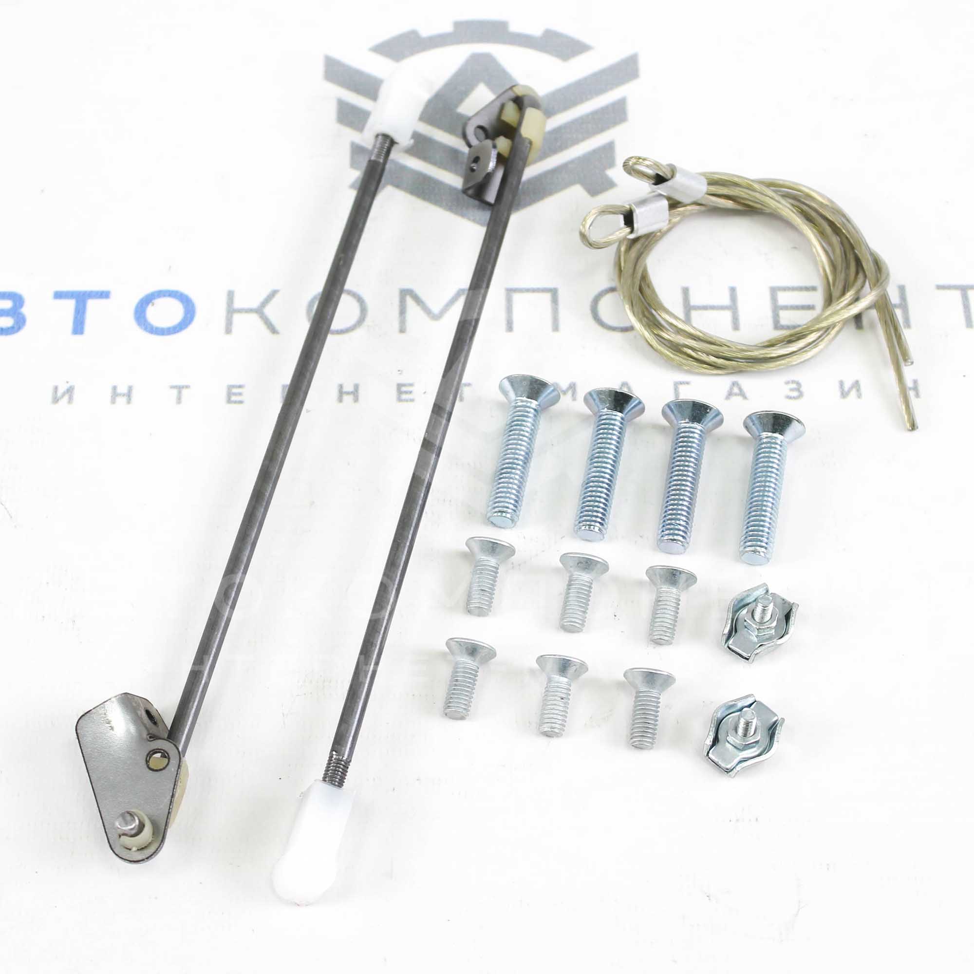 Замки дверей бесшумные на передние двери для ВАЗ 2105, 2107 под стандартные ручки