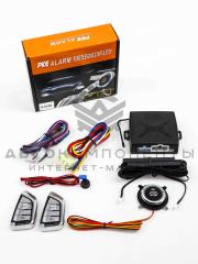 Кнопка старт-стоп (универсальная) с автозапуском двигателя (ключ BMW)