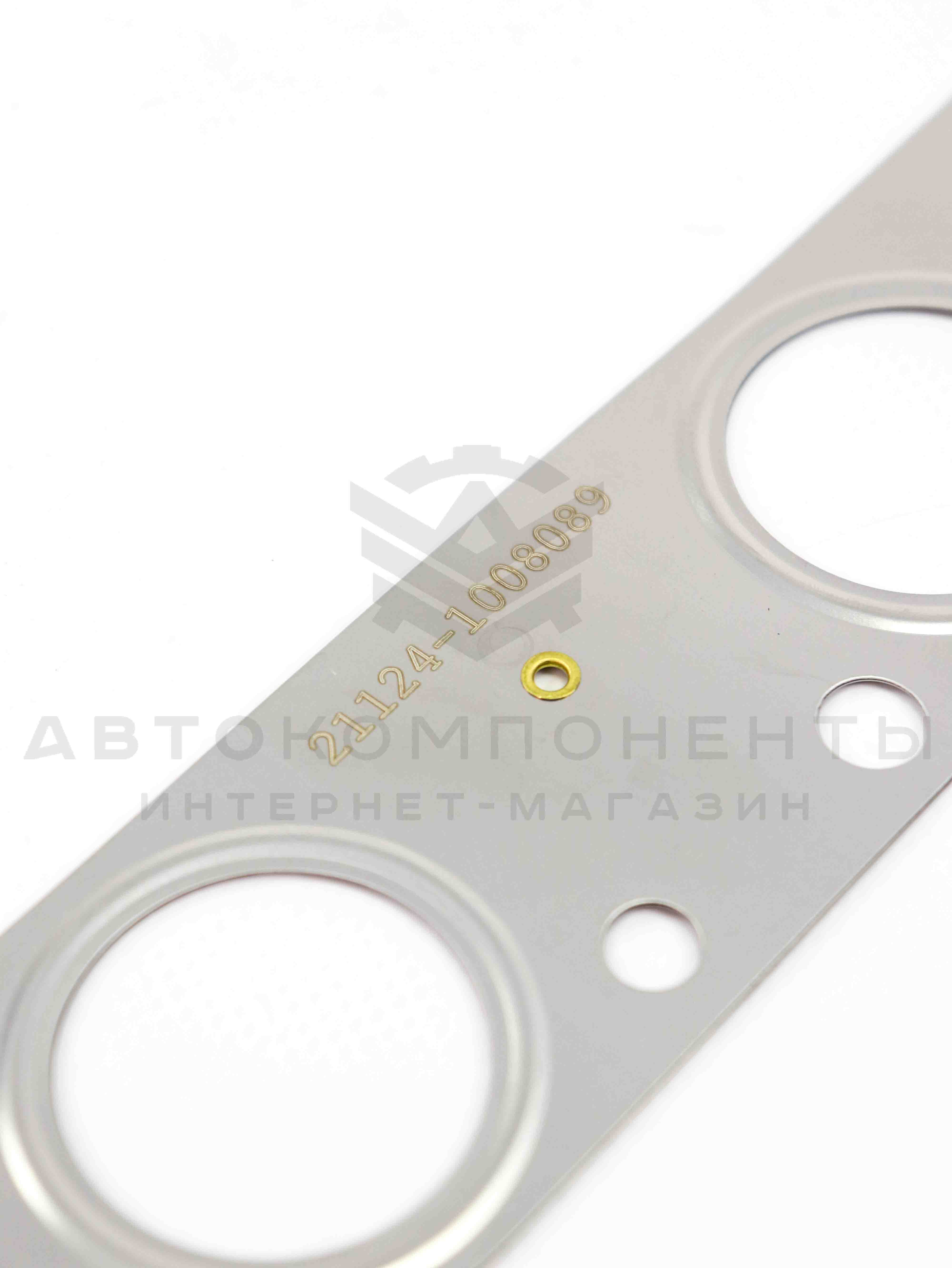 Прокладка выпускного коллектора ВАЗ 16V