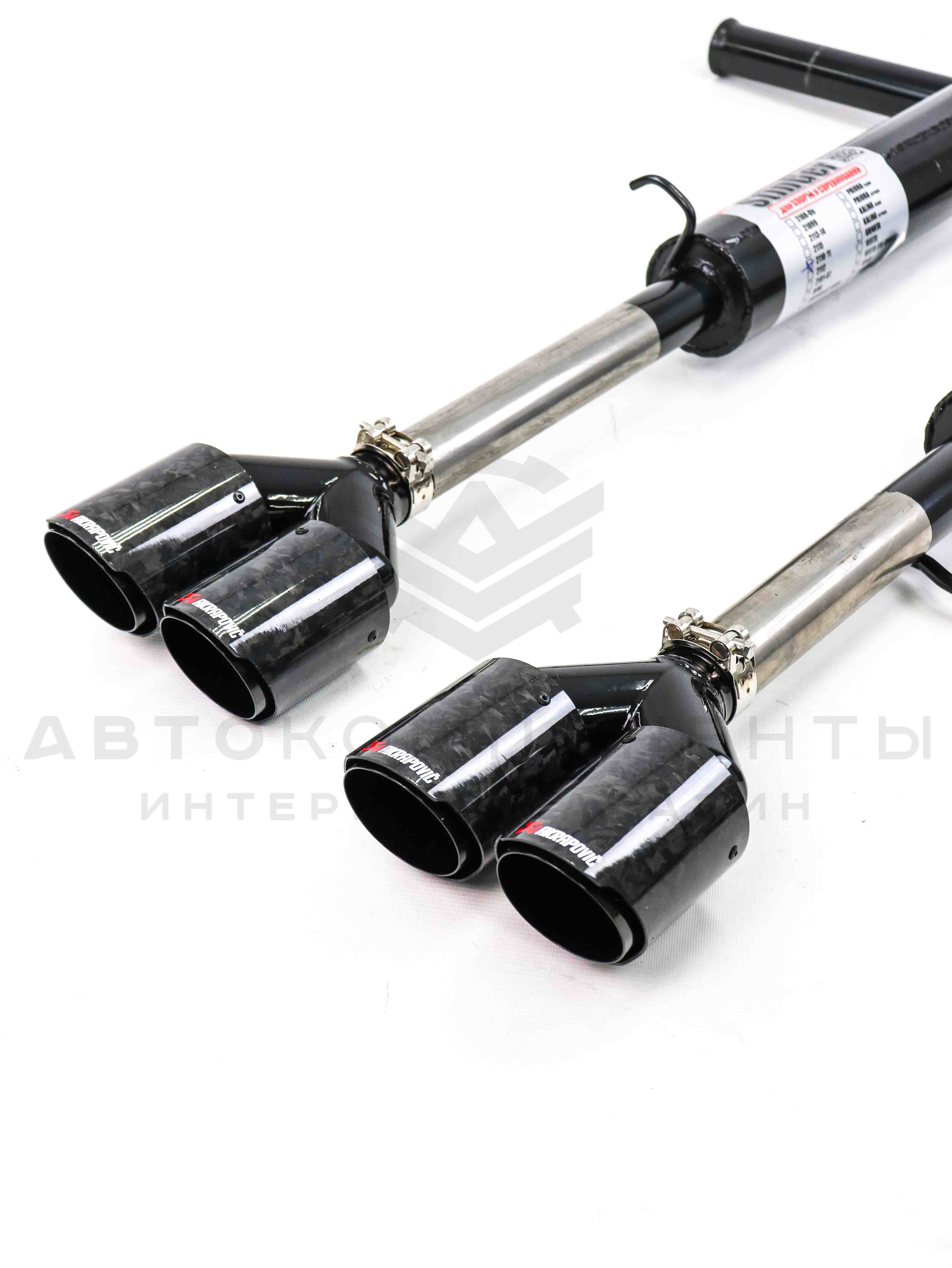 Глушитель "Stinger" раздвоенный (с двойными насадками "кованый карбон") ВАЗ 2110, 2111