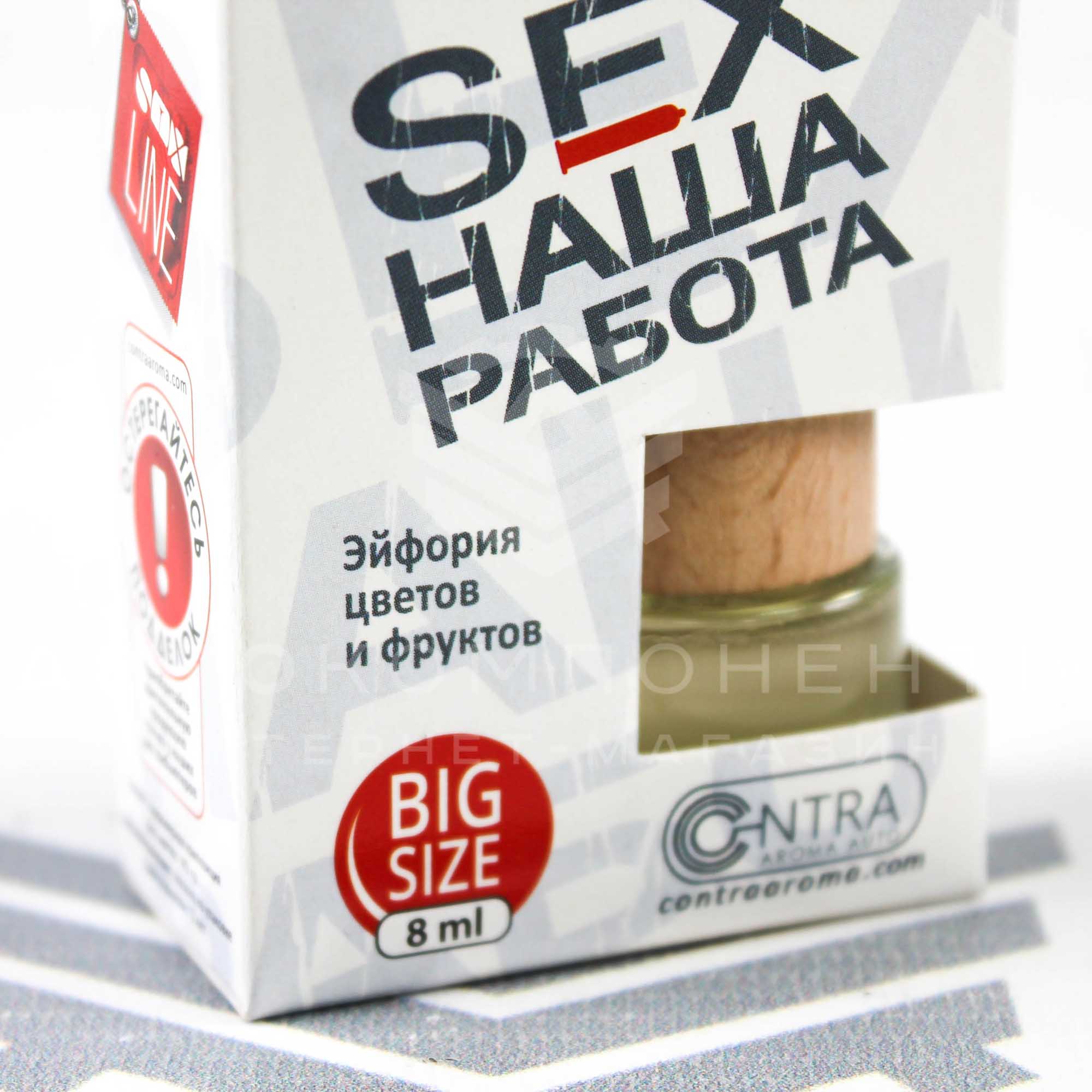 Ароматизатор воздуха (бочонок) CONTRA "Sex наша работа" Эйфория цветов и фруктов