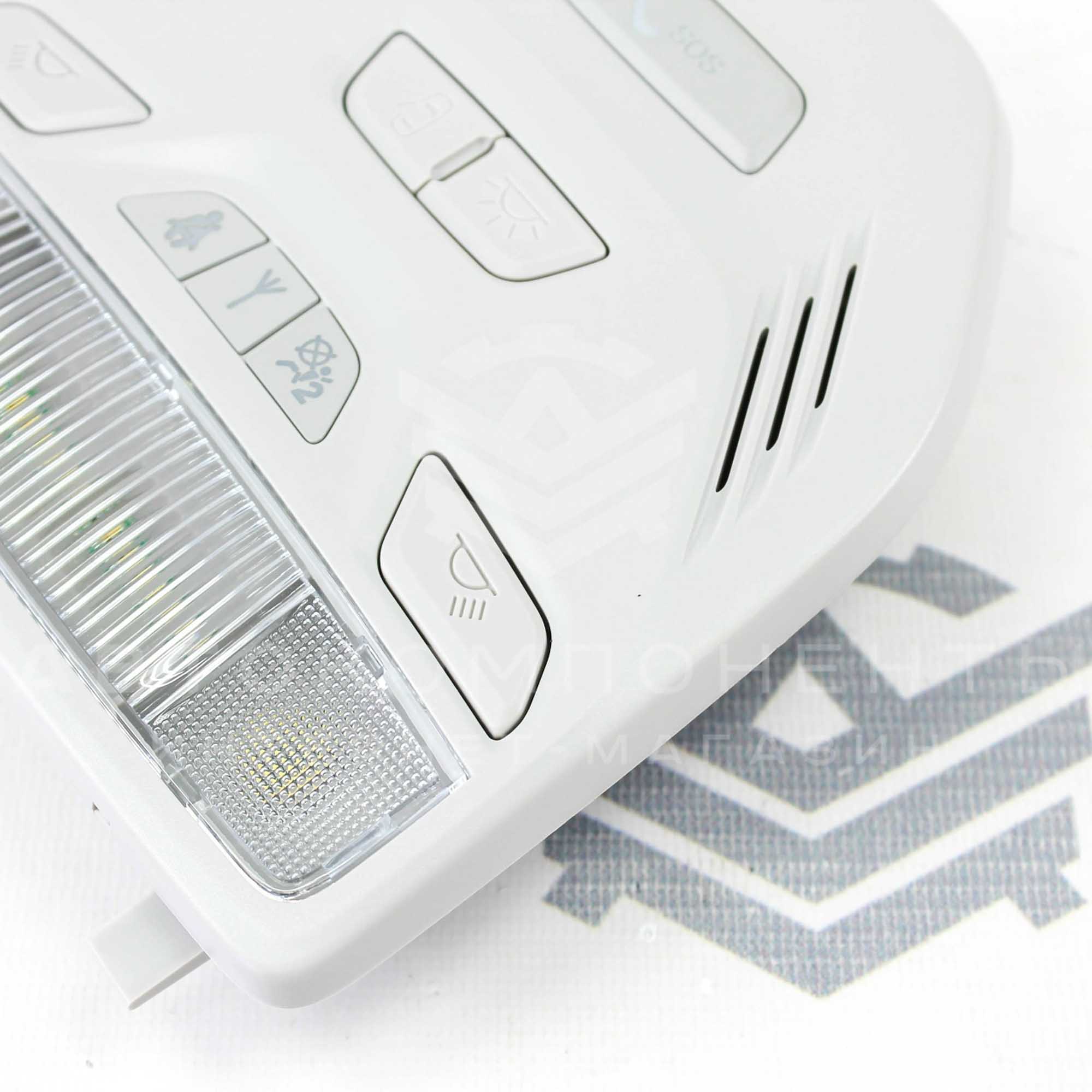 Передний плафон освещения салона Лада Vesta, X-Ray