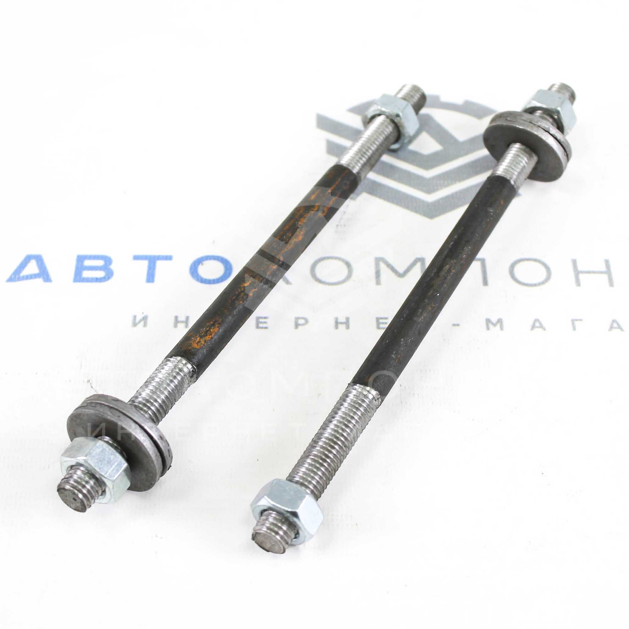 Стабилизатор поперечной устойчивости (задний) ВАЗ 2101-2107, Лада Нива 4х4, Шевроле Нива