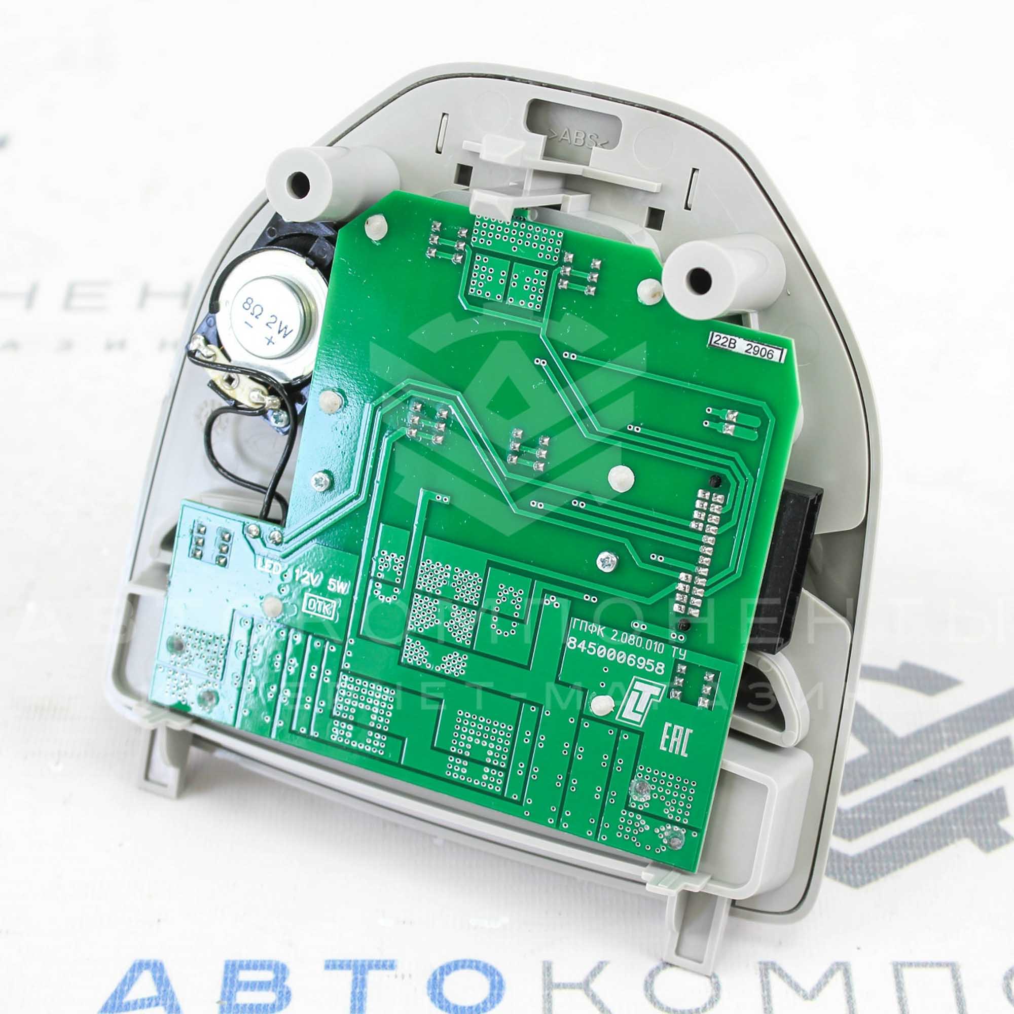 Передний плафон освещения салона Лада Vesta, X-Ray