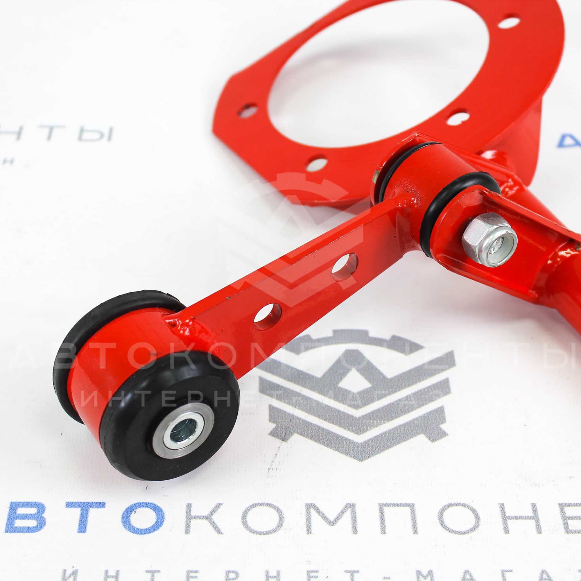 Распорка передних стоек "AUTOPRODUCT" с растяжкой силового агрегата 16v ВАЗ 2108-21099, 2113-2115 (AP 0295)