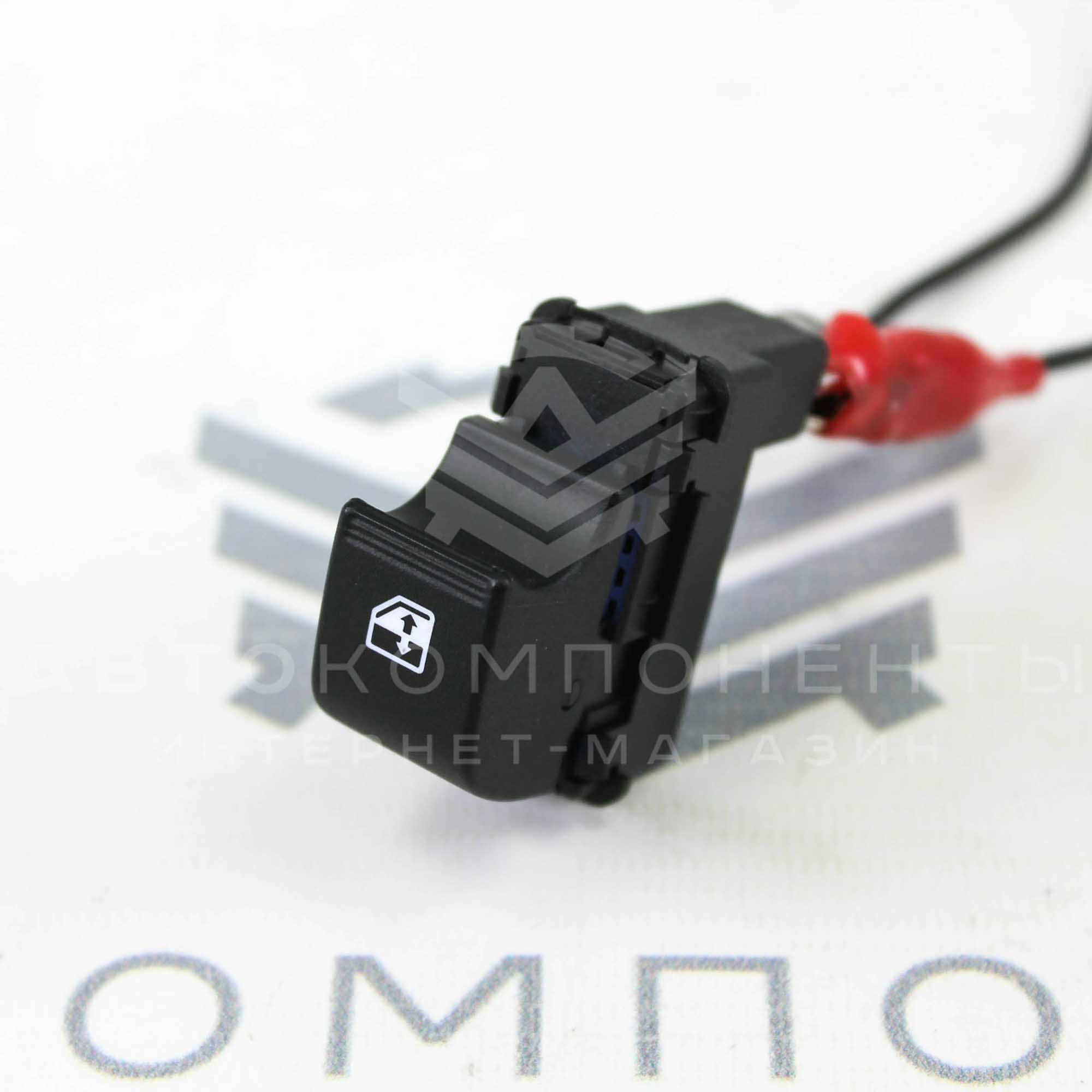 Кнопка стеклоподъемника (ЭСП) Лада Приора (белая подсветка)