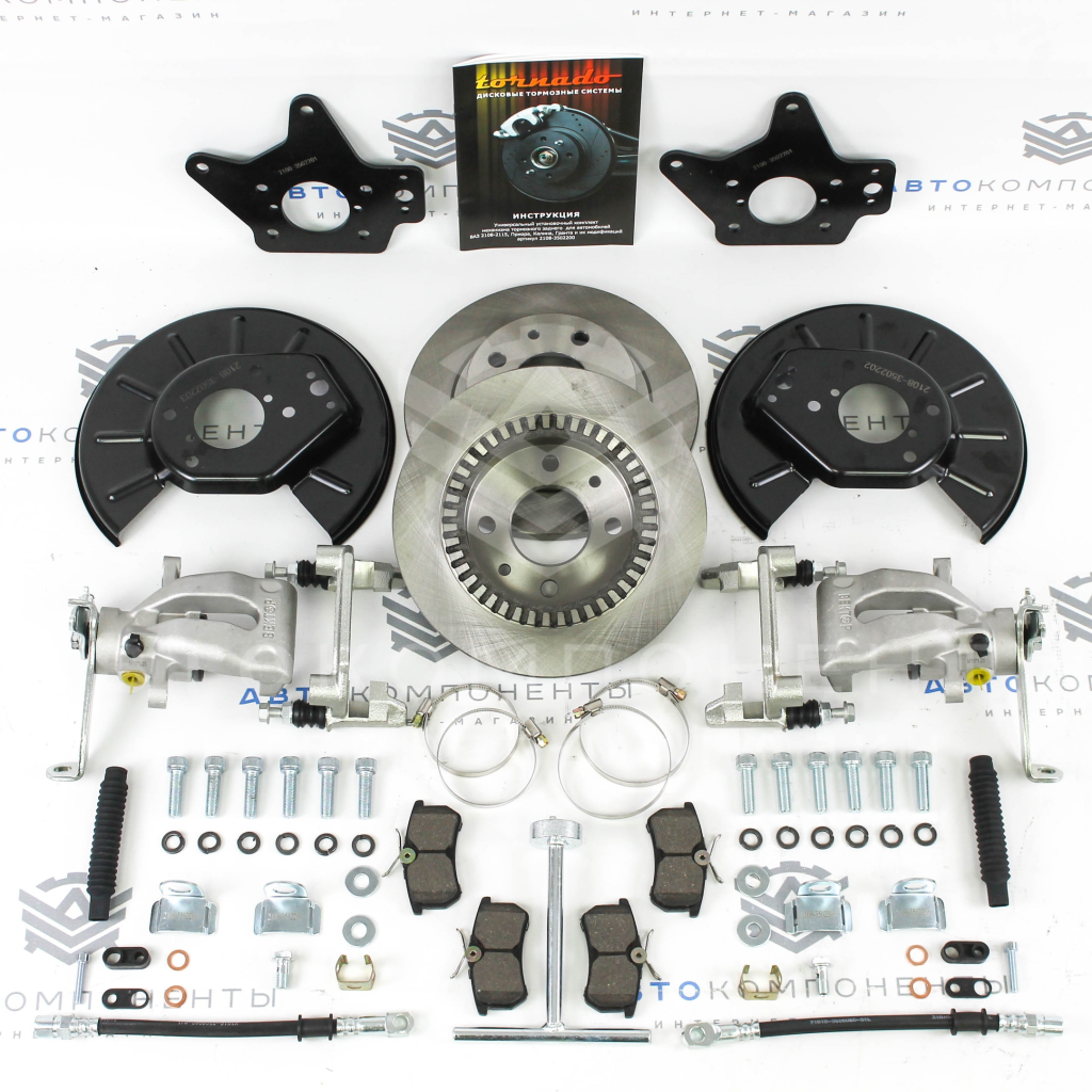 изображение_2023-11-23_113314414.png изображение_2023-11-23_113314414.png