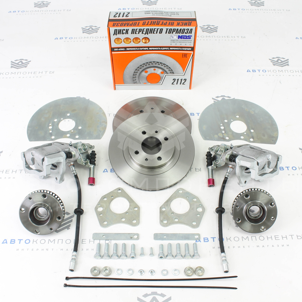 изображение_2023-11-23_113530870.png изображение_2023-11-23_113530870.png