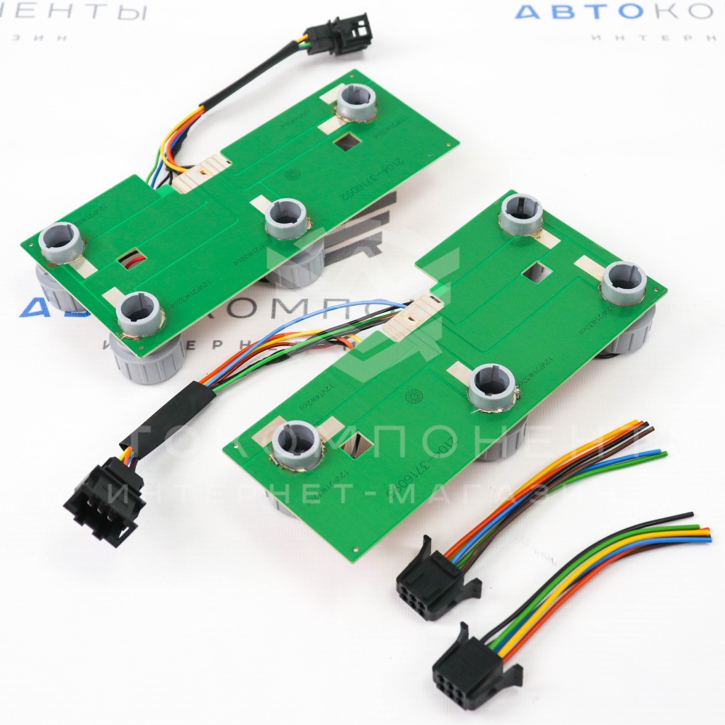 изображение_2024-03-28_210642395.png изображение_2024-03-28_210642395.png