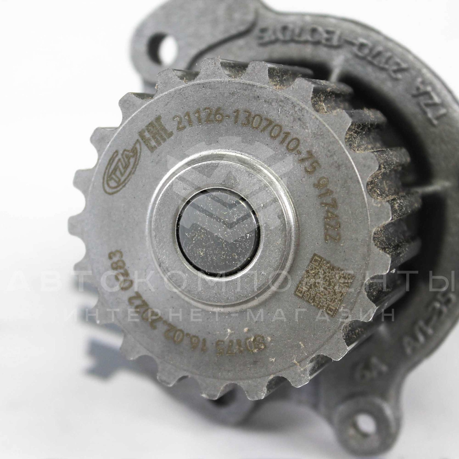 Водяной насос (помпа) "ТЗА" Standart 16V Лада Приора, Калина, Калина 2, Гранта, Vesta, X-Ray