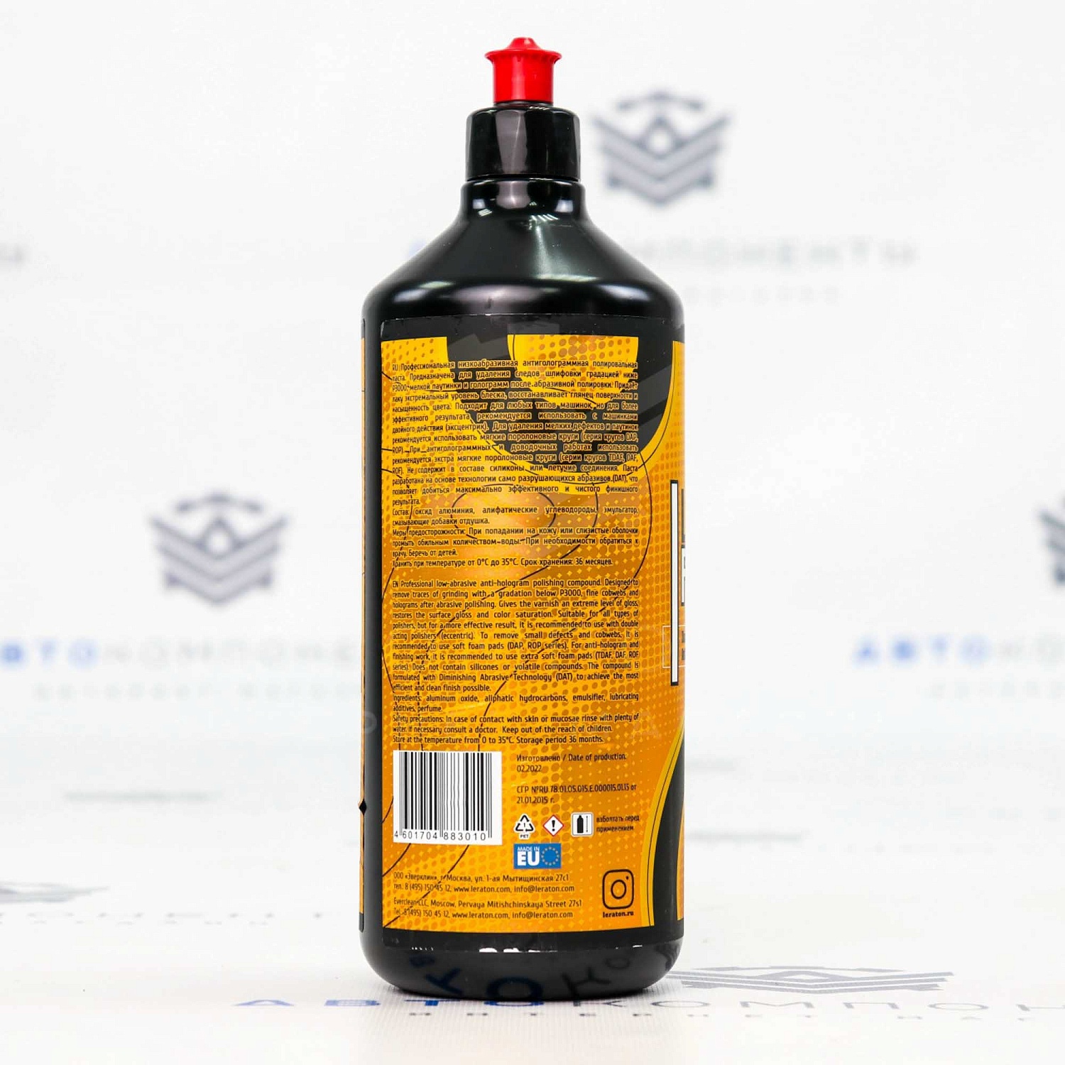 Let's Finish it! Antihologram Paste Финишная анлиголограммная паста Leraton (1л)