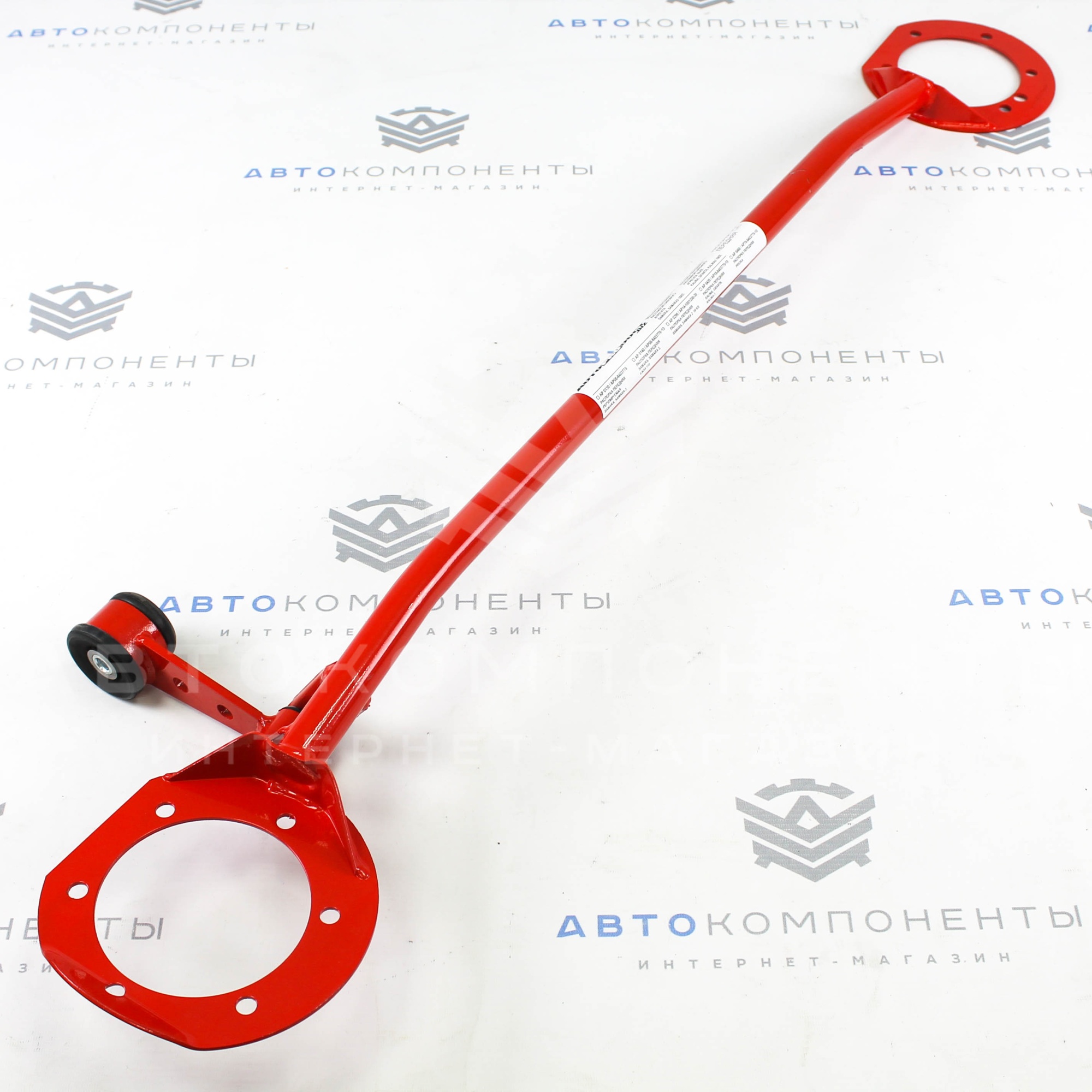 Распорка передних стоек "AUTOPRODUCT" с растяжкой силового агрегата 16v ВАЗ 2108-21099, 2113-2115 (AP 0295)