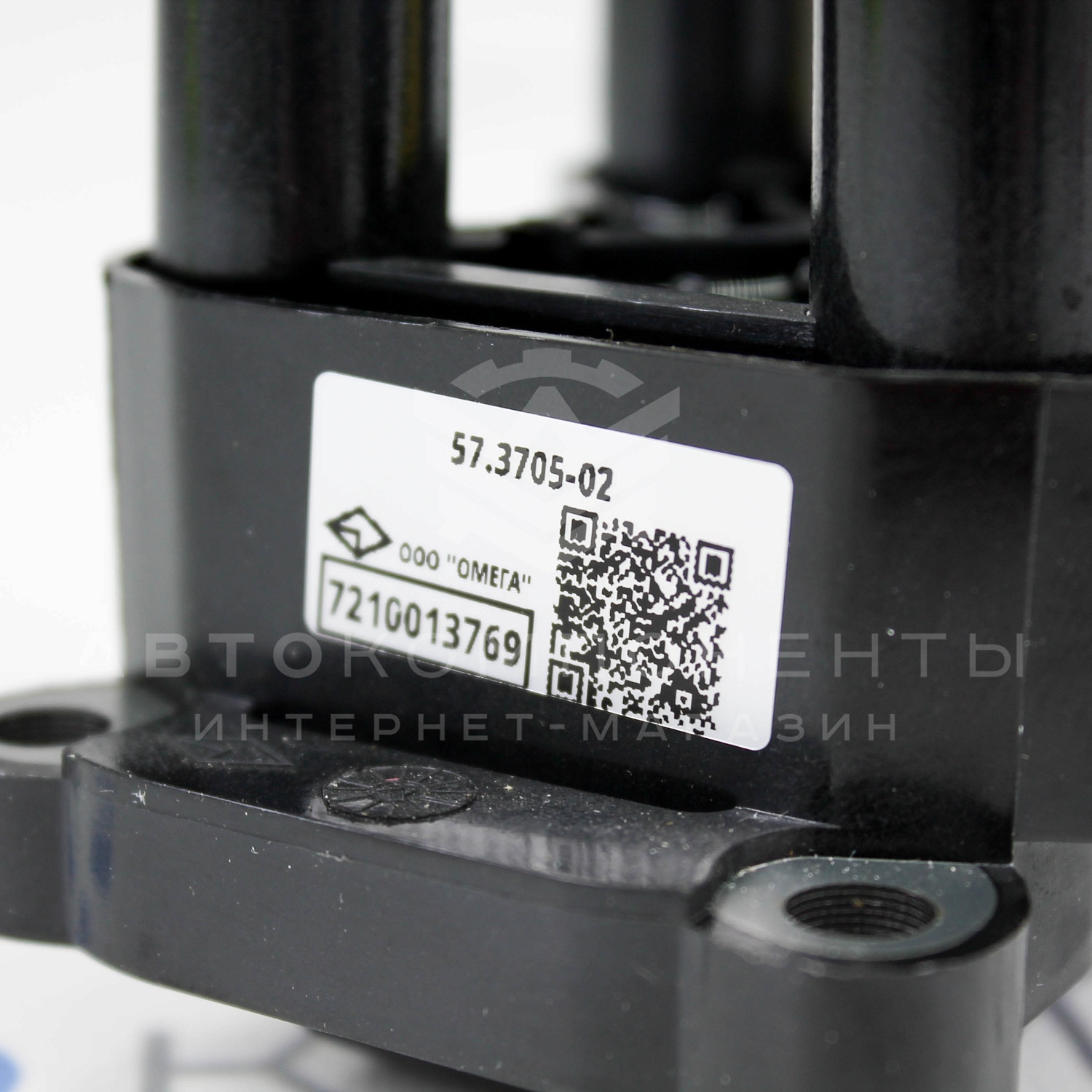 Модуль зажигания 8кл ВАЗ 2110, 2111, 2112, Лада Приора, Калина (2111-3705010-02)