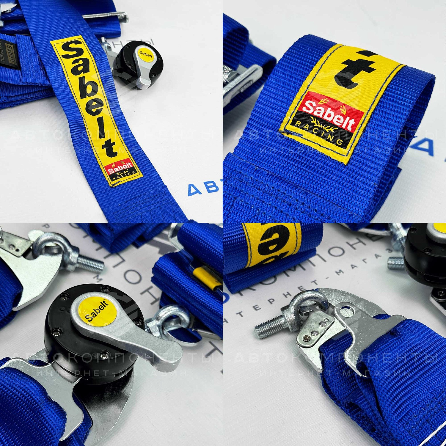 Ремни безопасности SPORT SABELT 4-х точечные (синие)