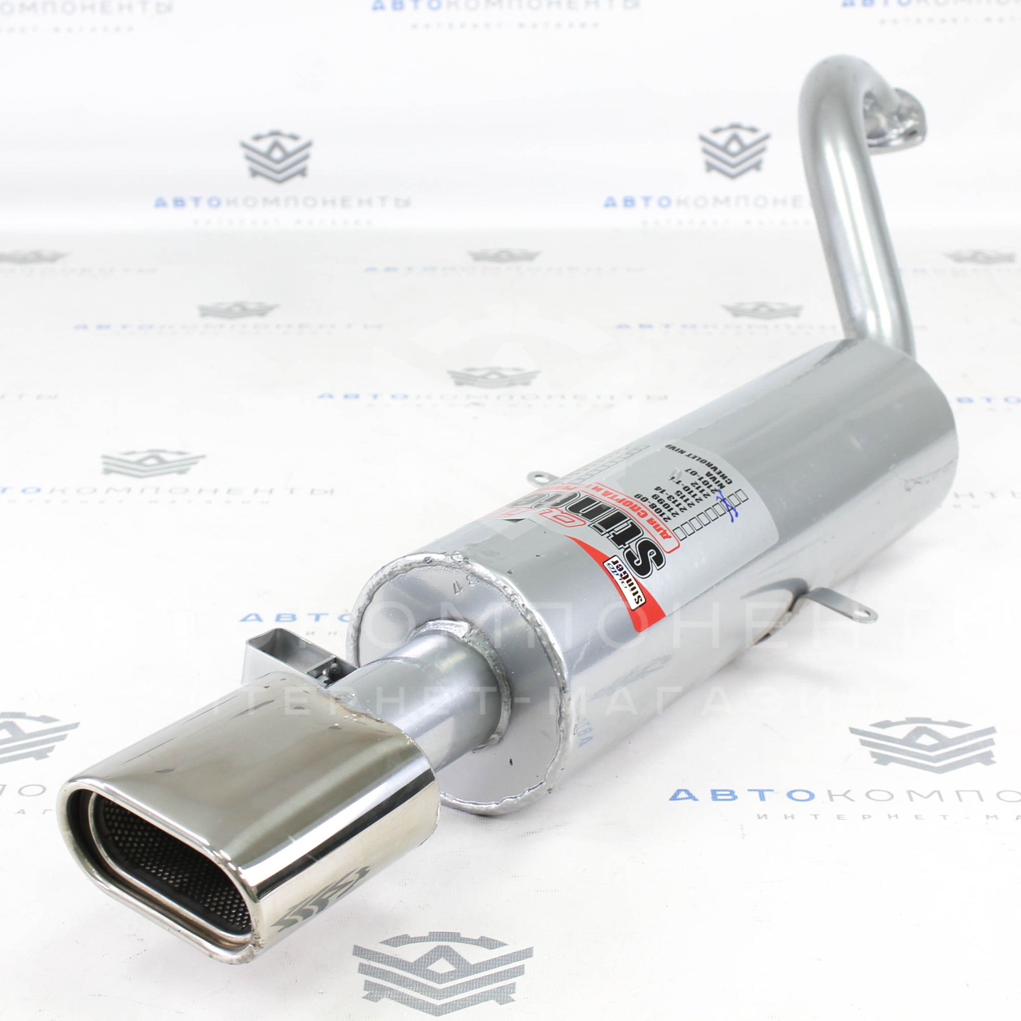 Прямоточный глушитель Stinger "MUTE" ВАЗ 2101-2107 (с овальной насадкой)