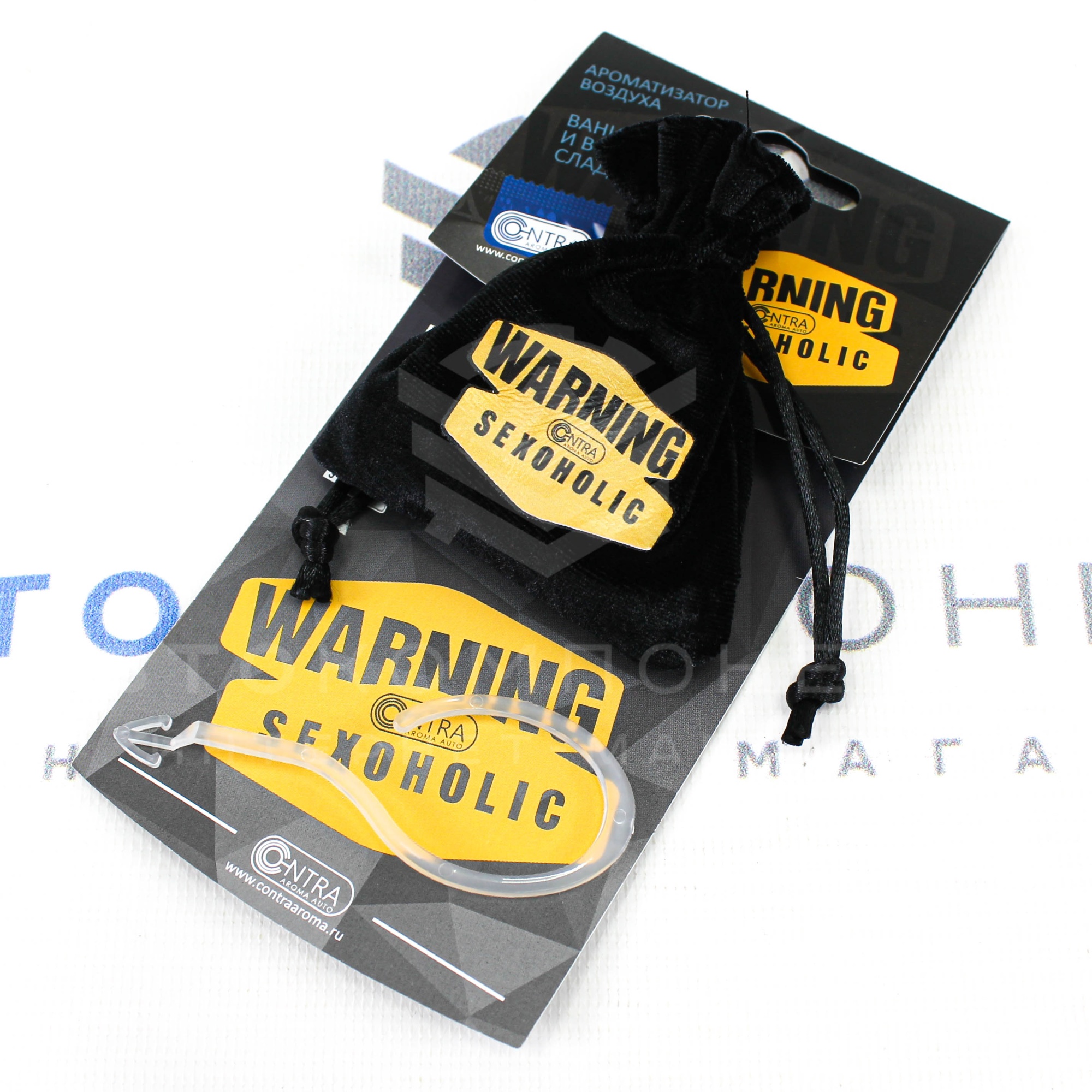 Ароматизатор воздуха "мешочек" CONTEX "Sexoholic" Ваниль и восточные сладости