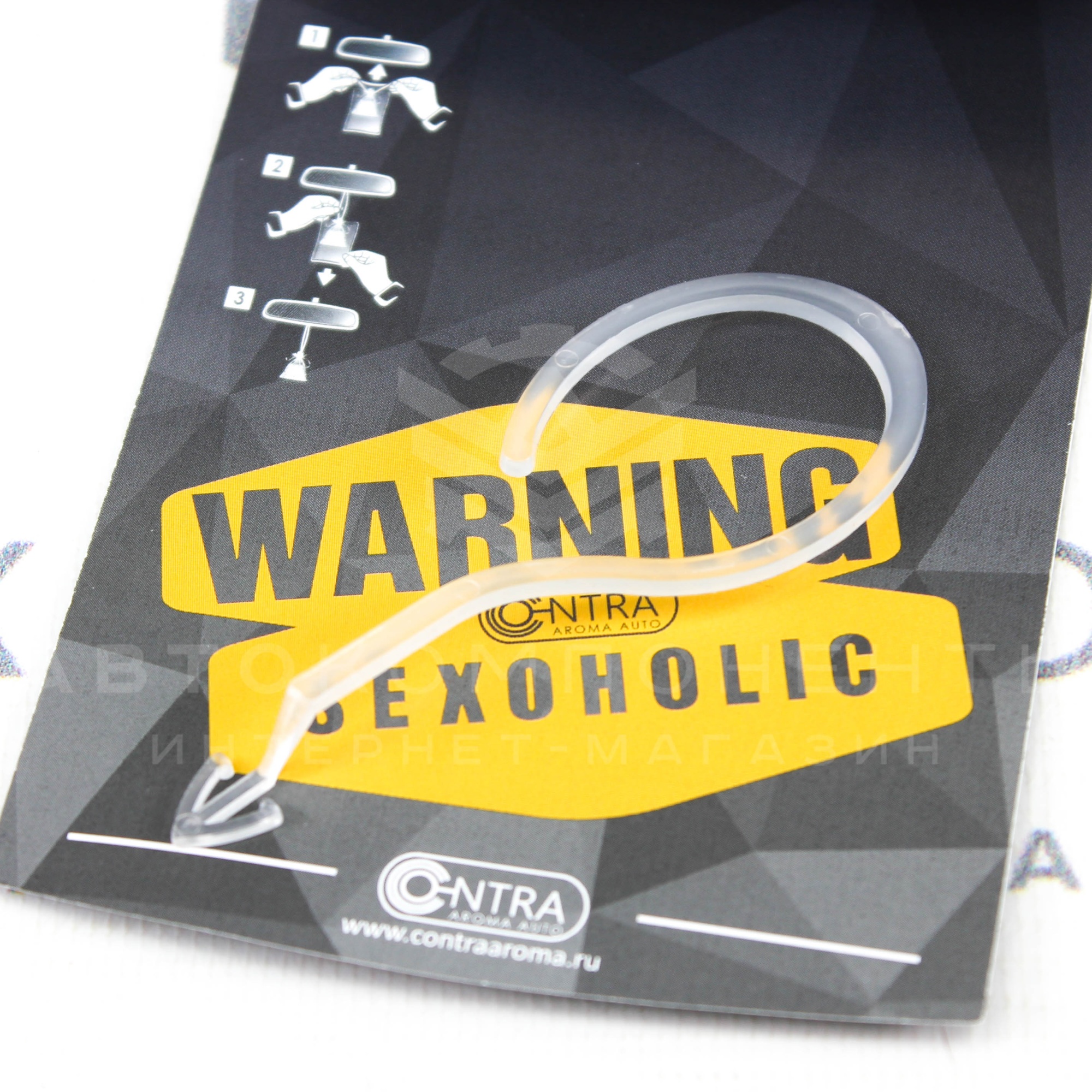 Ароматизатор воздуха "мешочек" CONTEX "Sexoholic" Ваниль и восточные сладости