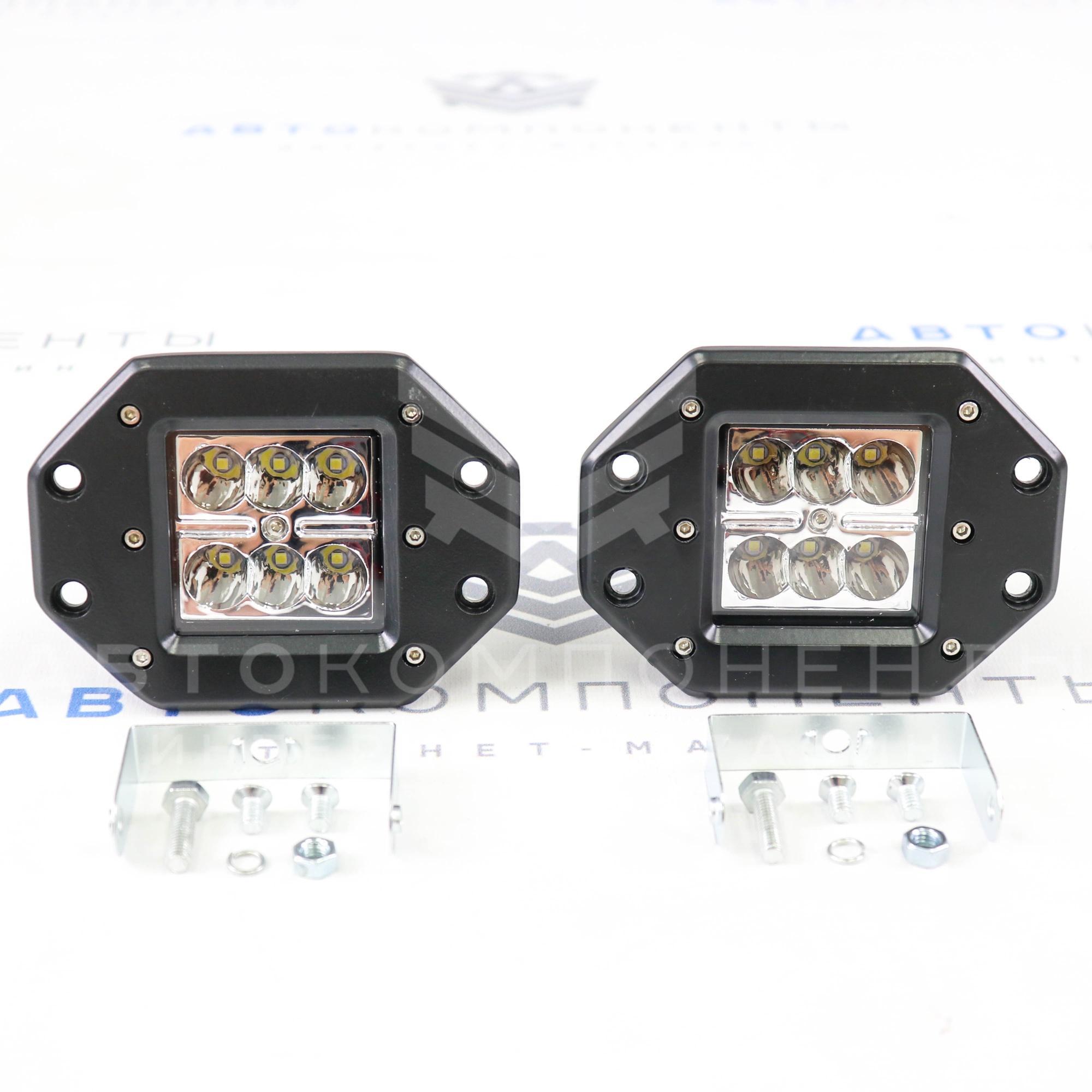 Вспышки ФСО 18W