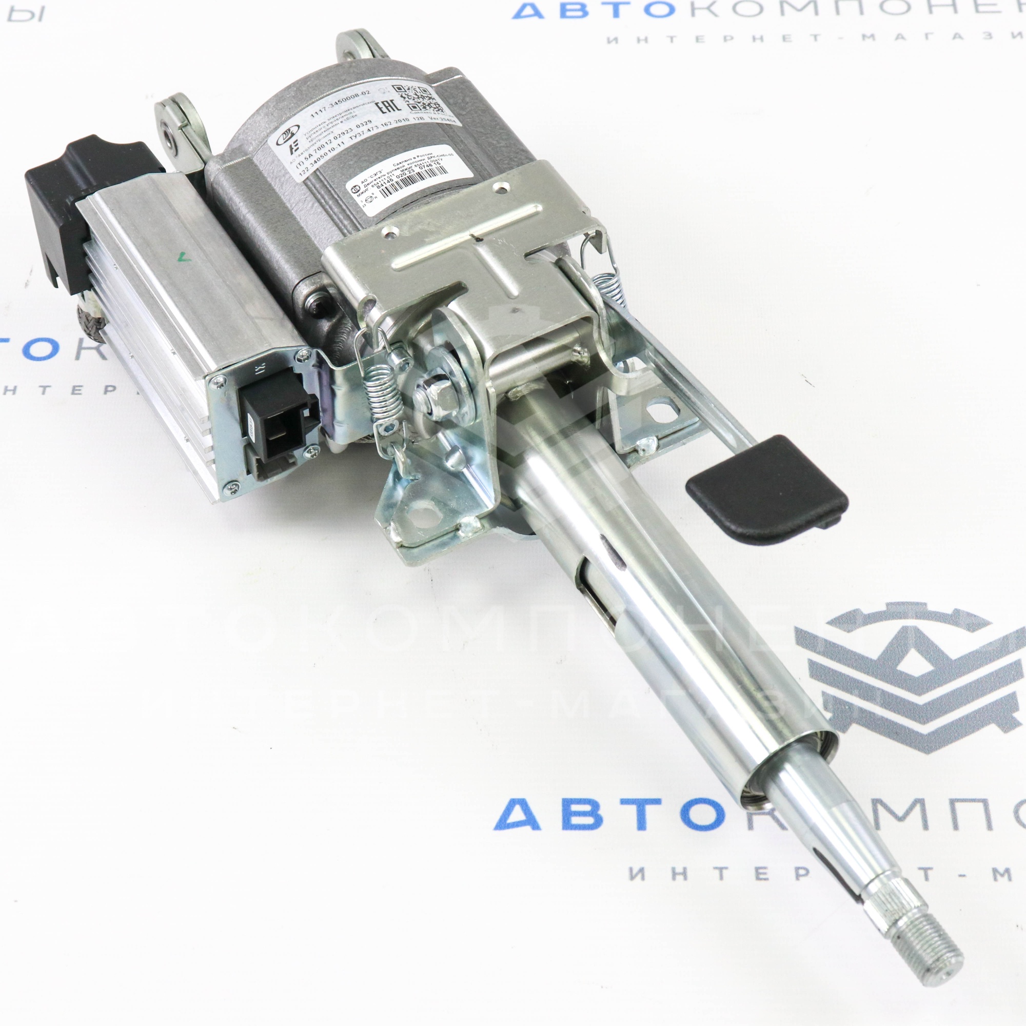 Электроусилитель руля (ЭУР) под рулевую рейку 3.1 оборота Лада Калина, Гранта