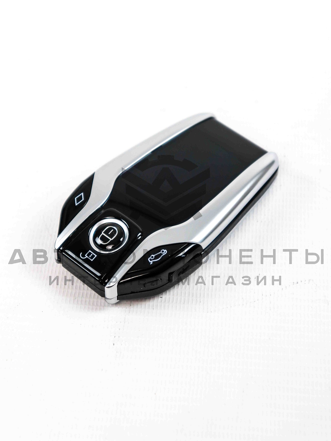 Универсальный Smart-ключ в стиле BMW (серебристый)