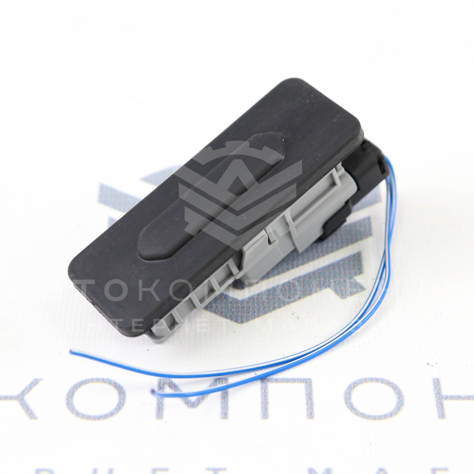 Кнопка открытия багажника для Лада Гранта FL, Vesta Cross, X-Ray