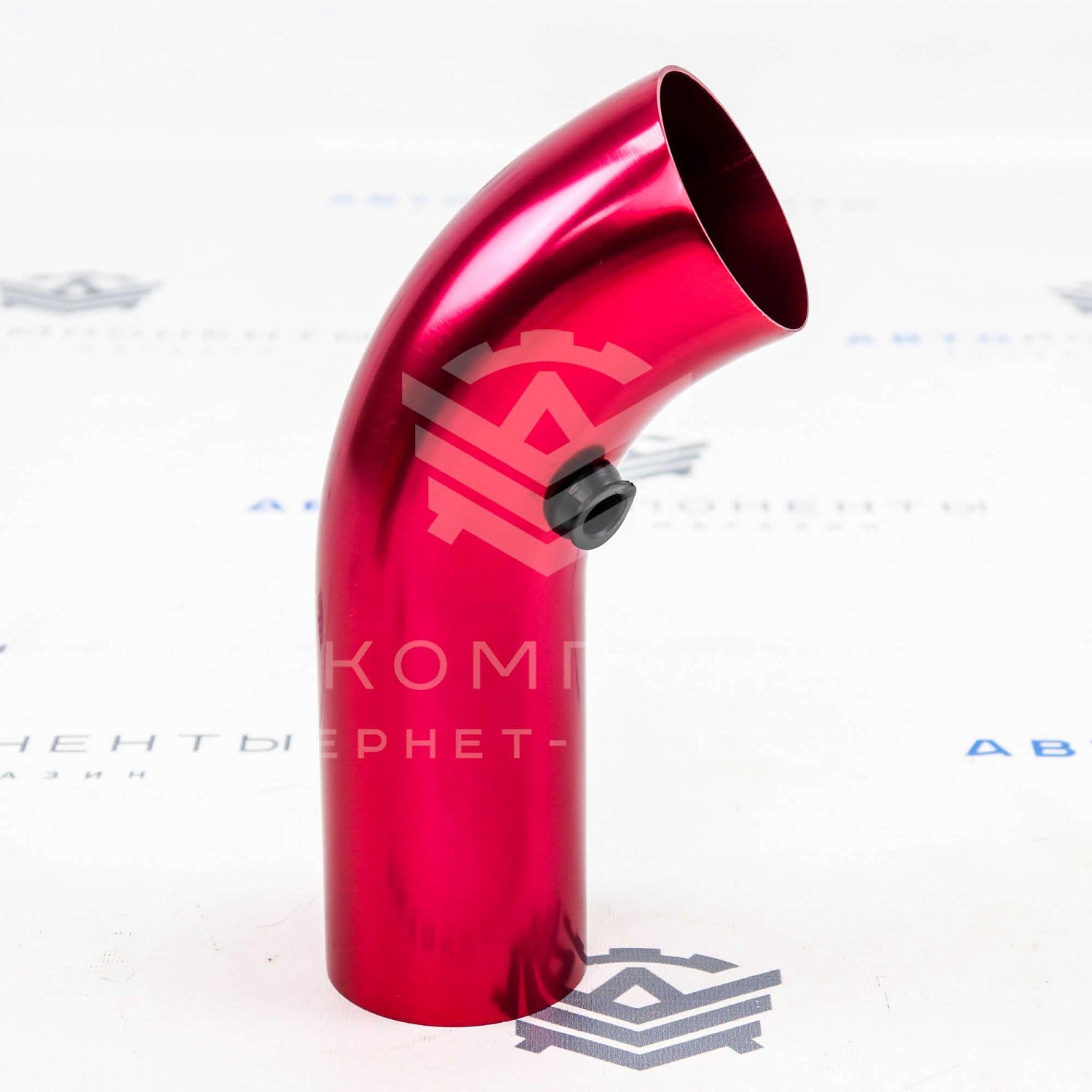 Патрубок впускной для двигателей 8-16V (красный)