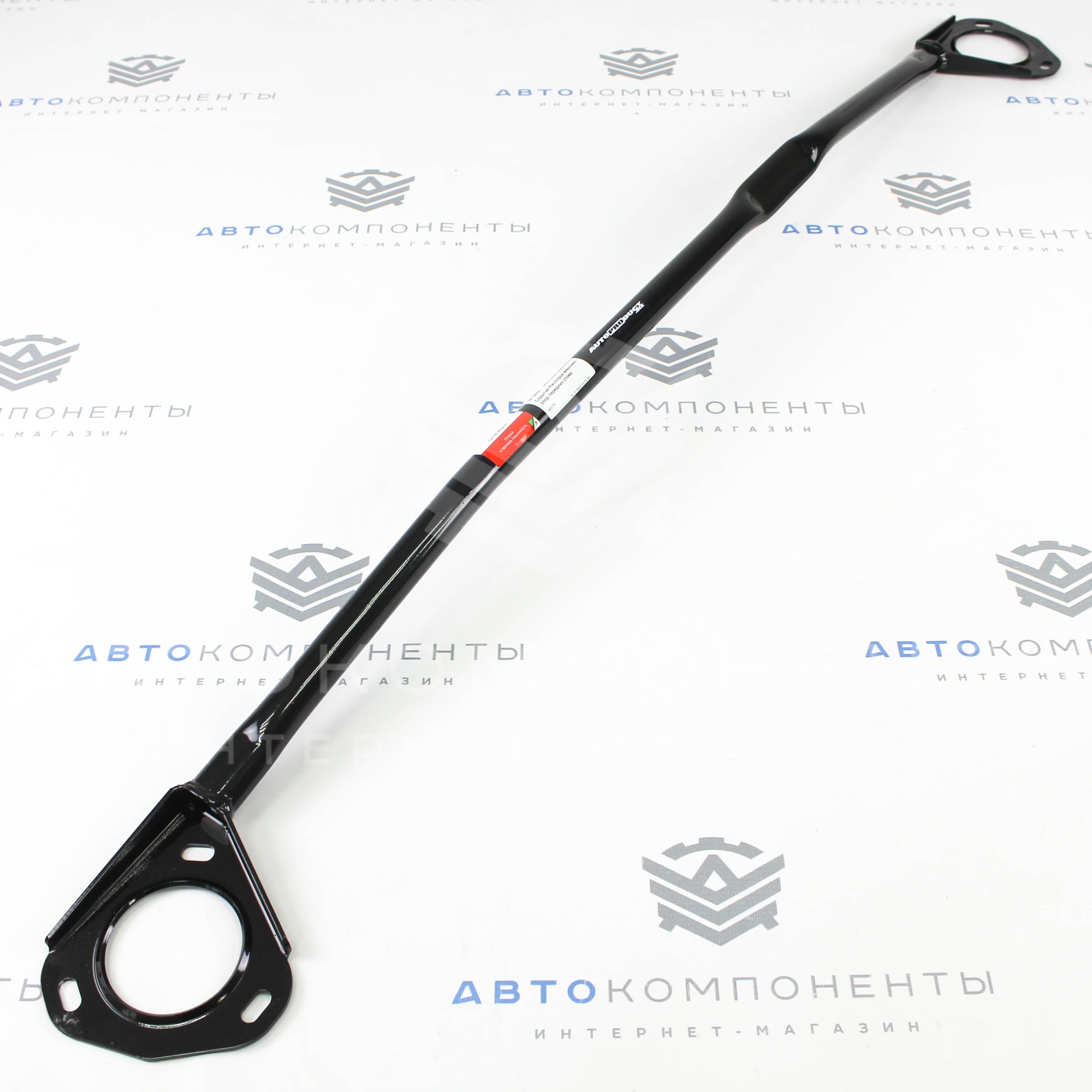 Скрытая распорка передних стоек "AUTOPRODUCT" Лада Vesta (AP 0692)