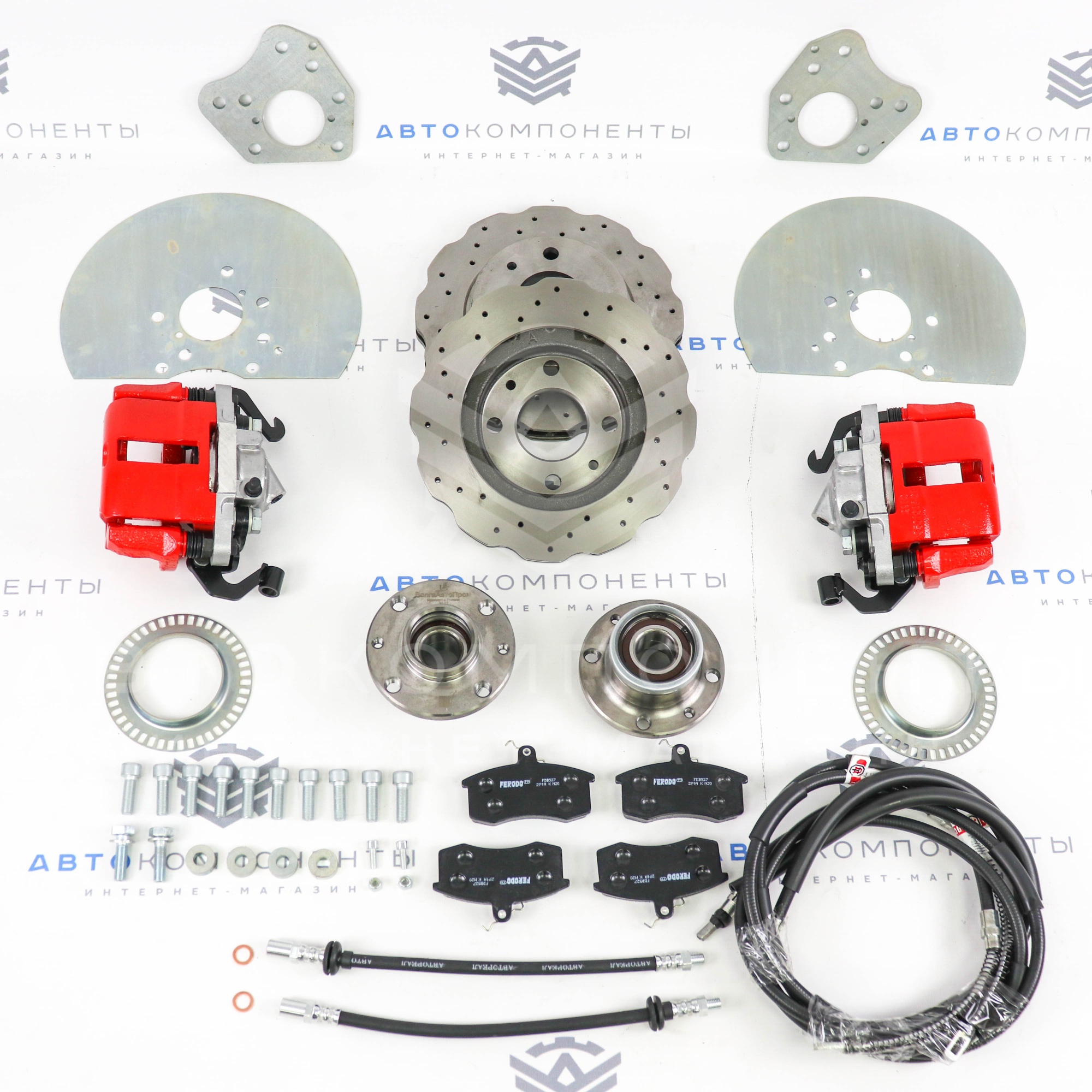 Задние дисковые тормоза (ЗДТ) "AUDI RS6" R13 (вентилируемые, с перфорацией, с АБС)