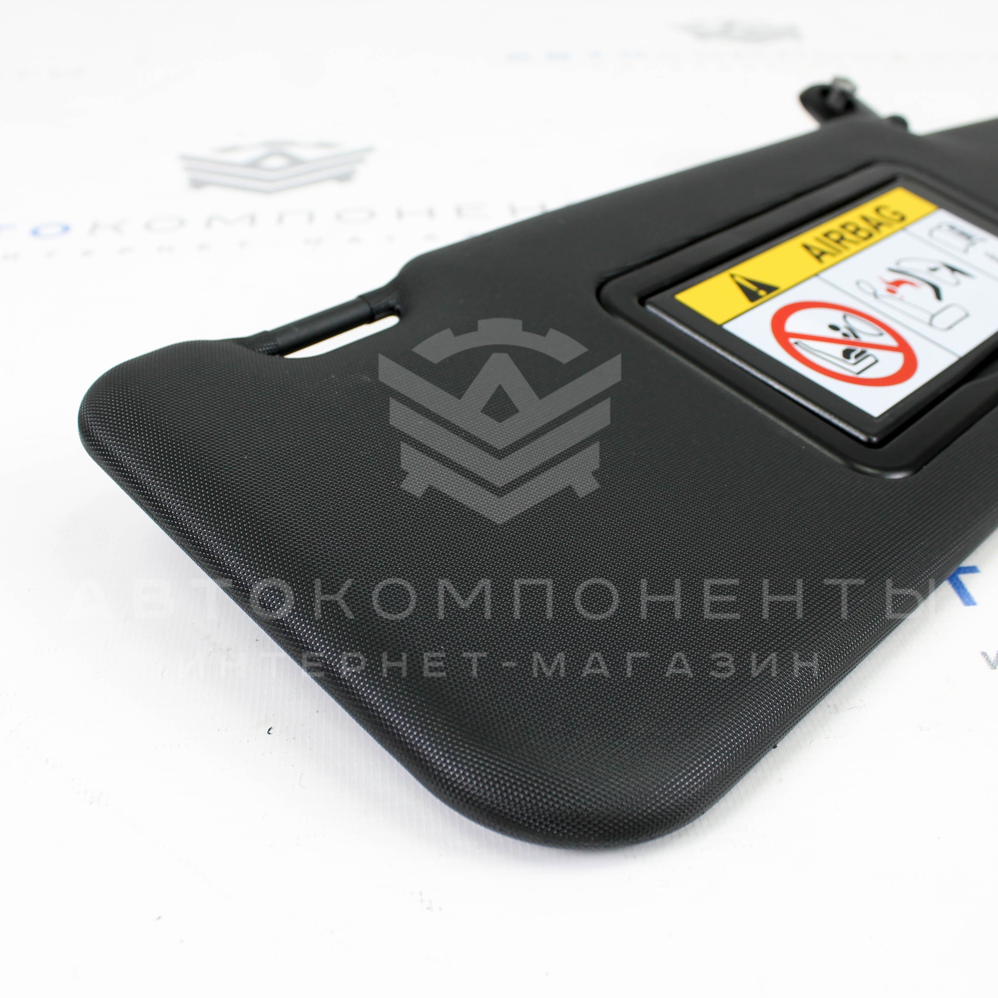 Солнцезащитные козырьки Лада Vesta Спорт (черные)