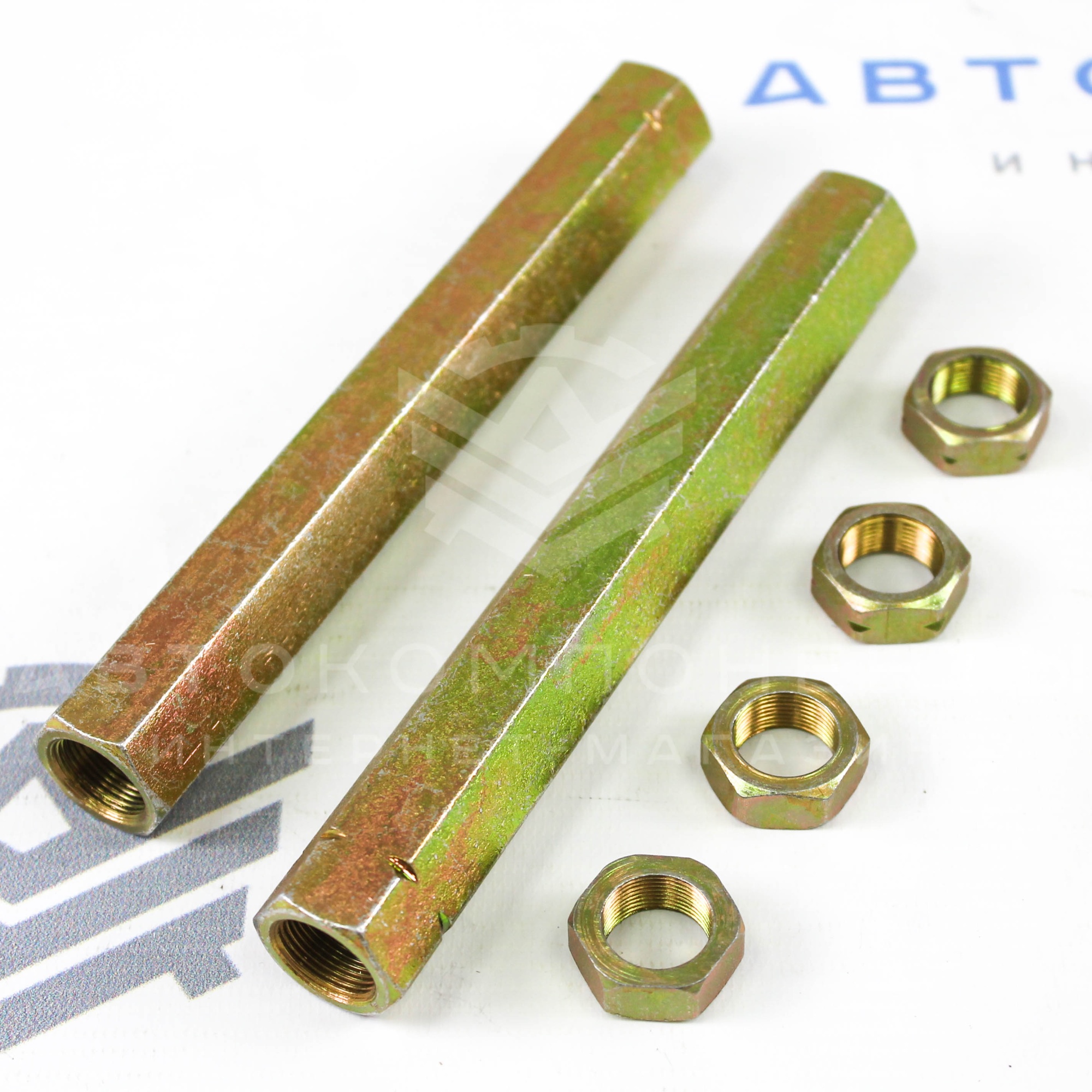 Скрутки (сгоны) рулевых тяг (170мм) шестигранные ВАЗ 2101-2107