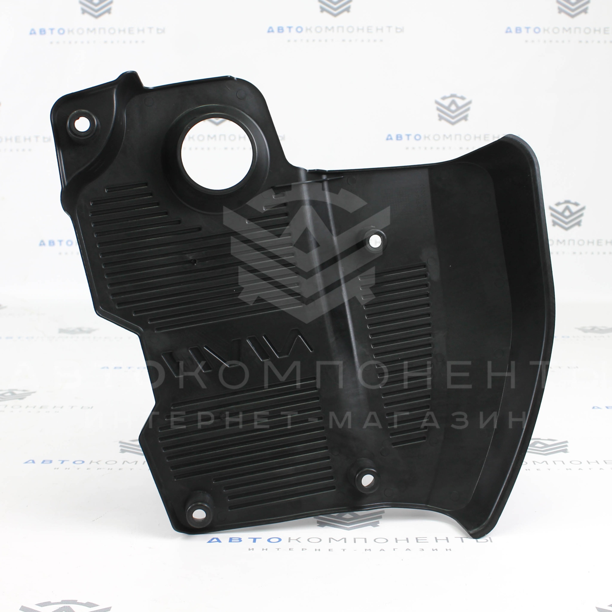 Экран (крышка) двигателя Нива 4x4 (с установочным комплектом)