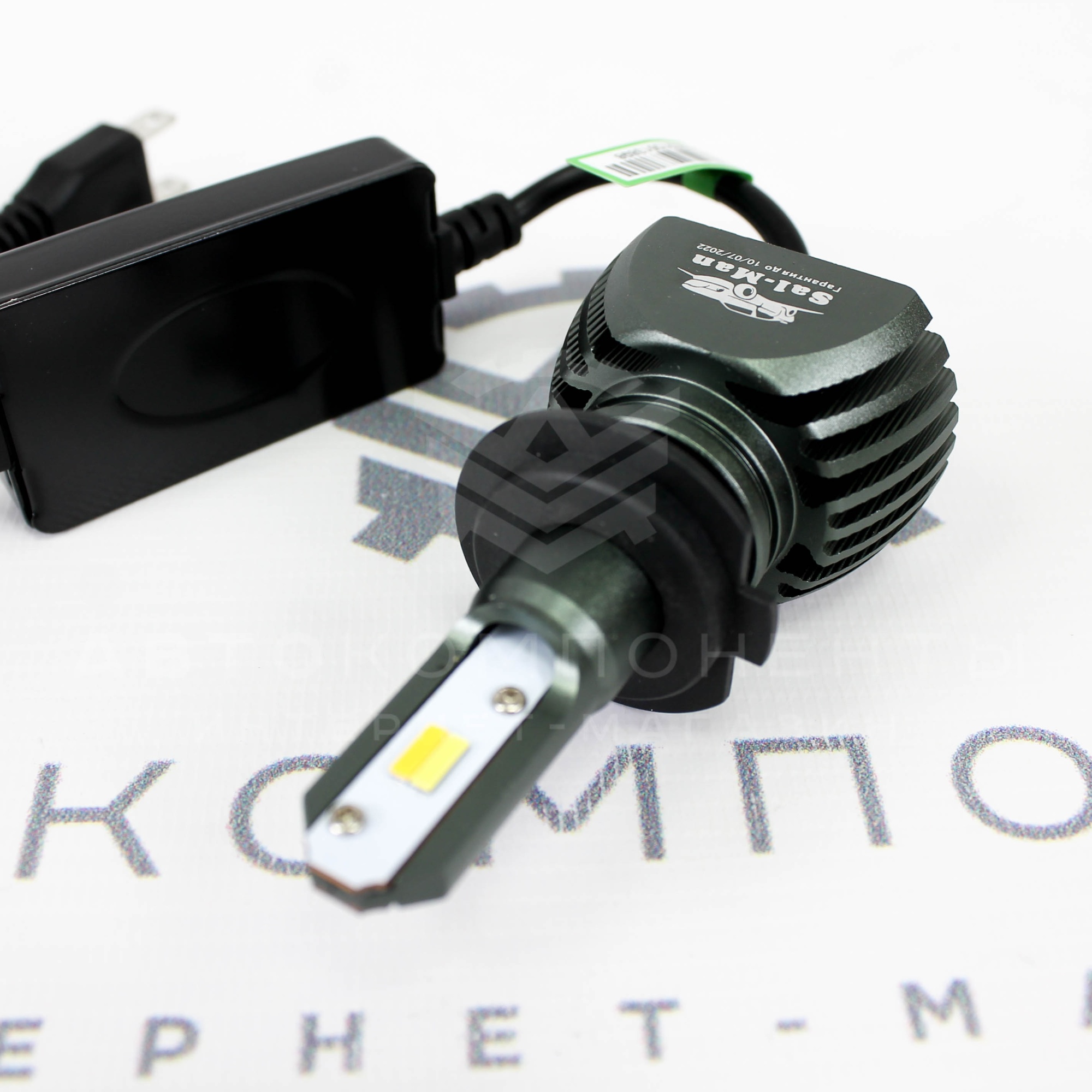 Светодиодные лампы S1 "Sal-Man" двухцветные 40W 3000K/6000K H27 (2)