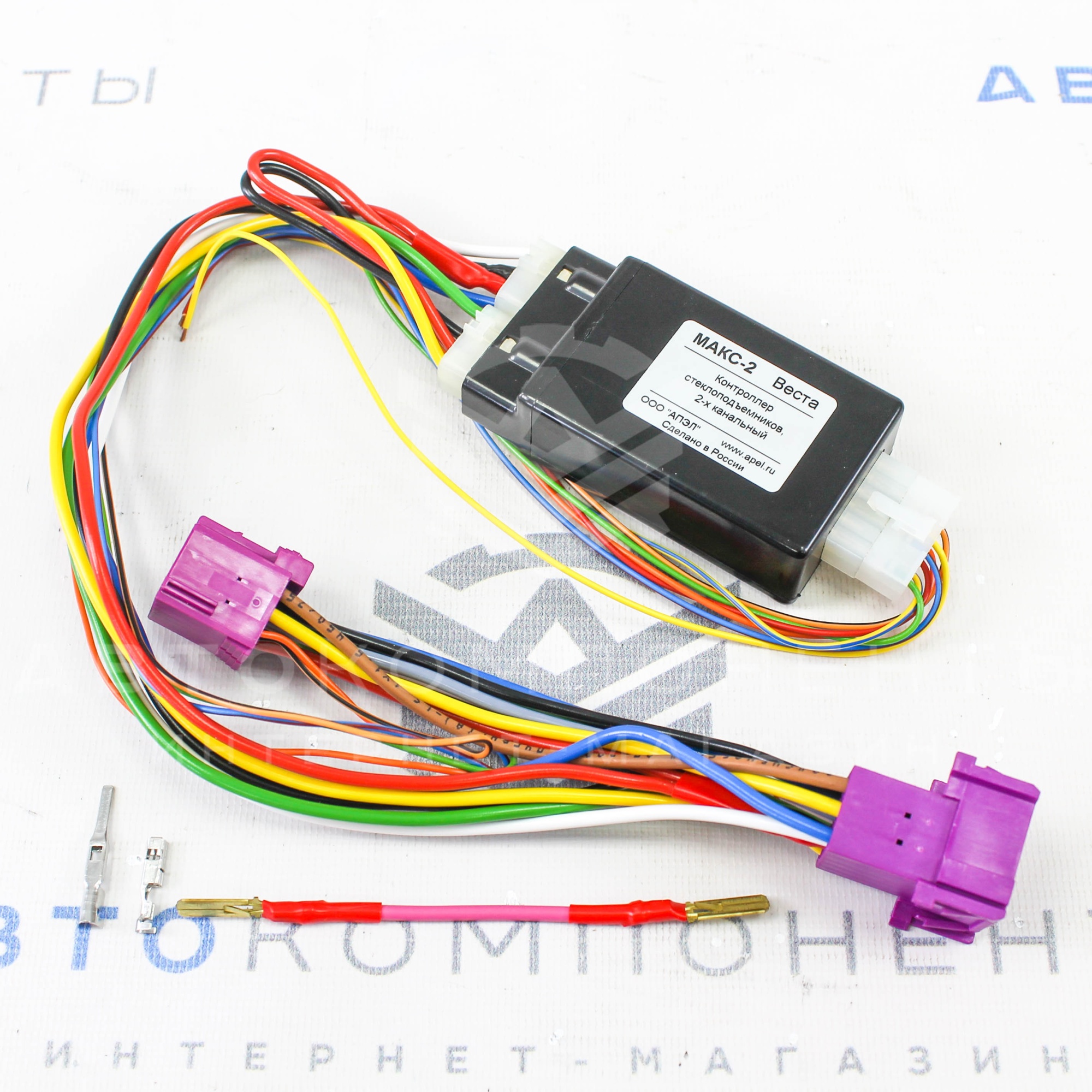 Модуль автоматического контроллера стеклоподъемников "МАКС-2" Лада Vesta