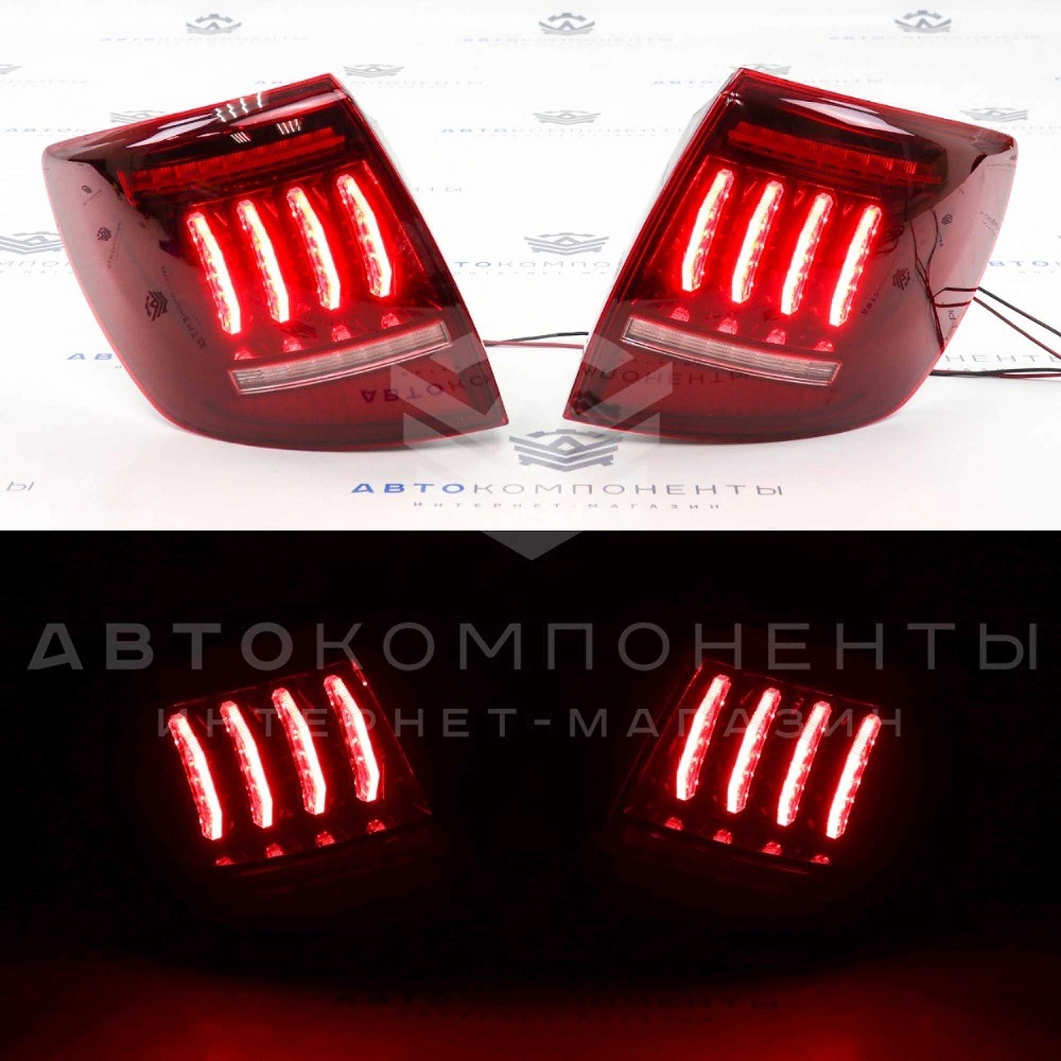Светодиодные фонари "Тюн-Авто" Лада Гранта, Гранта FL в стиле Mustang (красные)