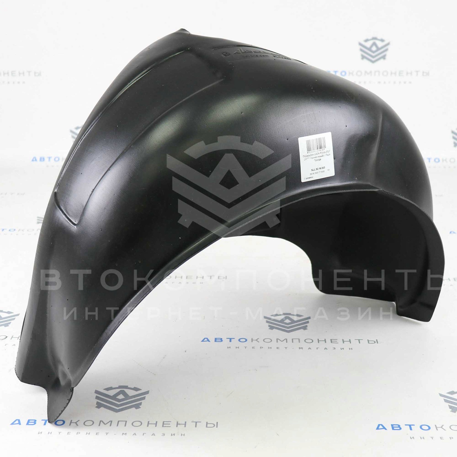 Задние подкрылки (локеры) "NOVLINE" (без сверления арок) Лада Приора