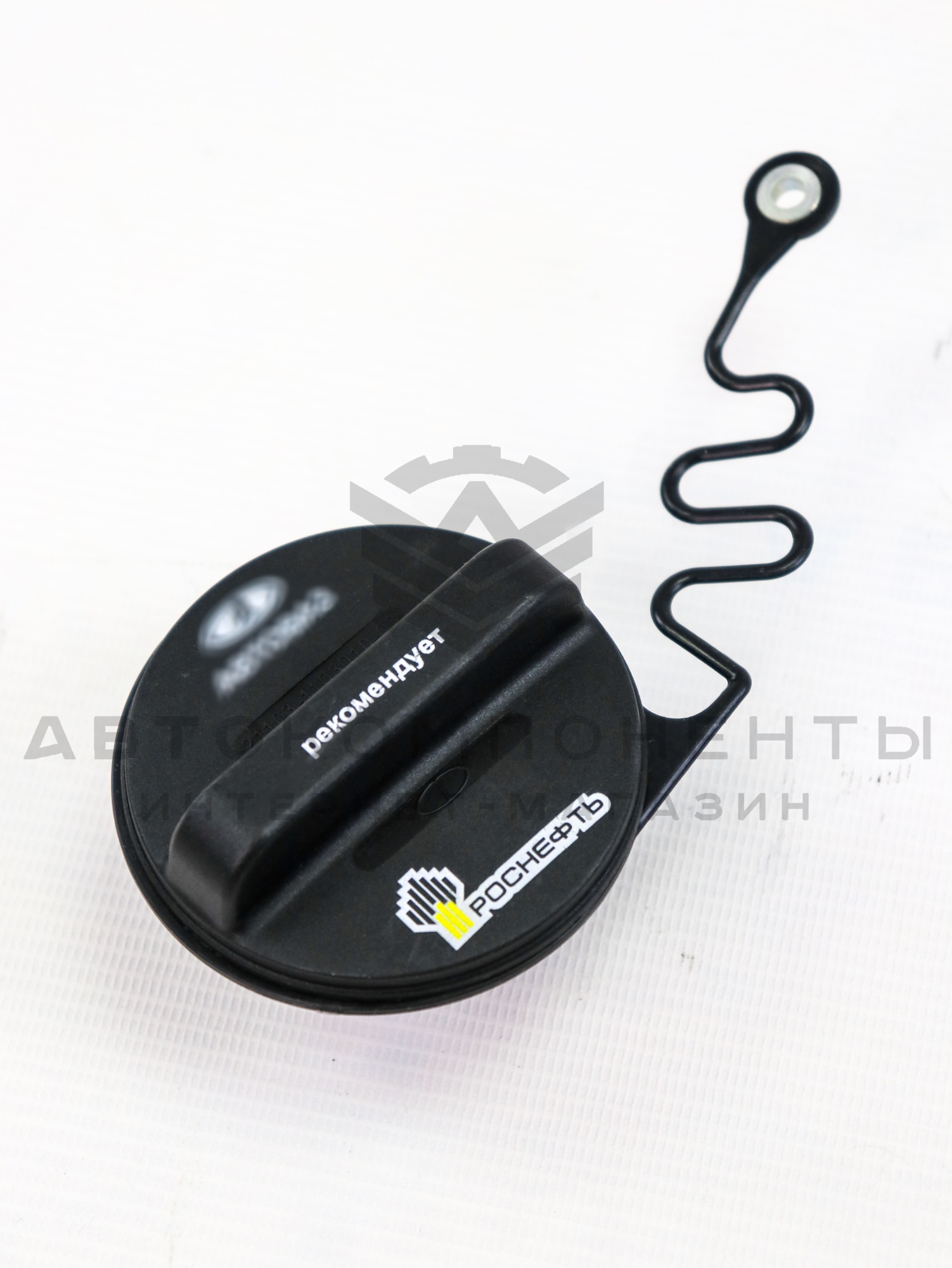 Крышка бензобака (без замка) "Роснефть" ВАЗ 2110-2112, Лада Калина, Калина 2, Приора, Гранта