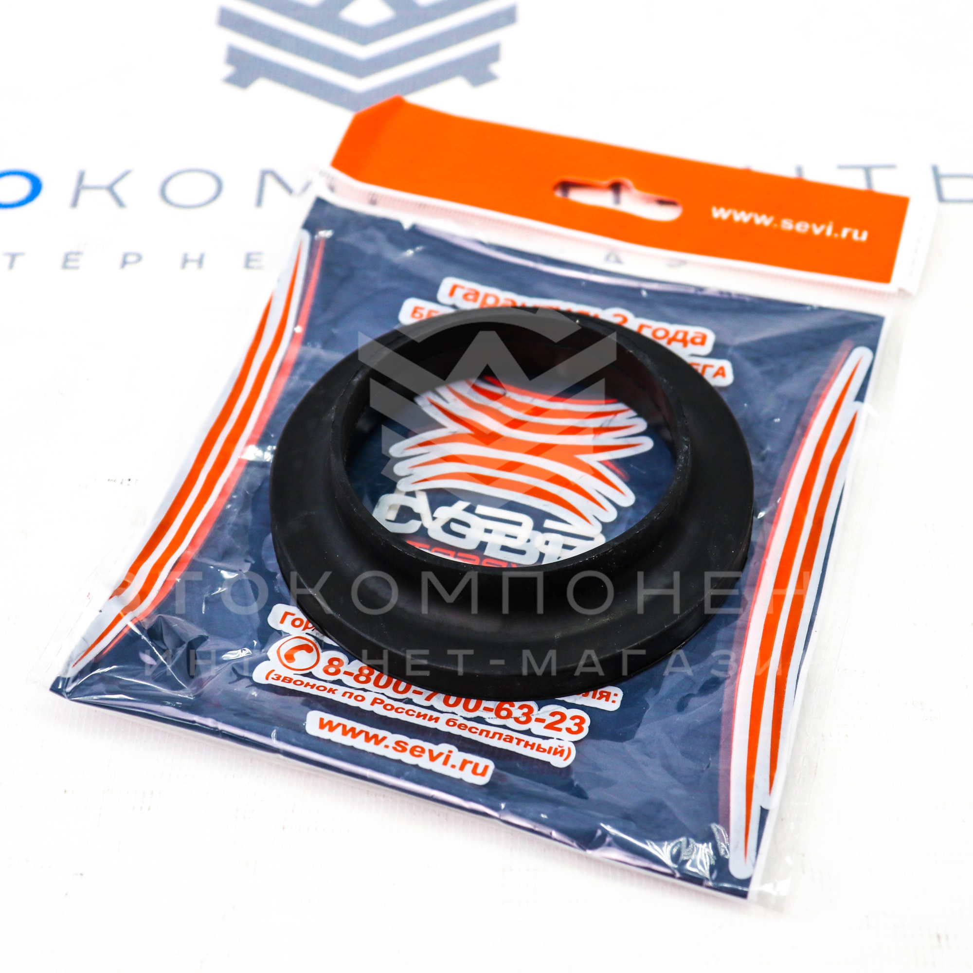 Прокладка пружины (верхняя) передней подвески "СЭВИ" Лада Калина, Калина 2, Приора, Гранта (1406-2723)