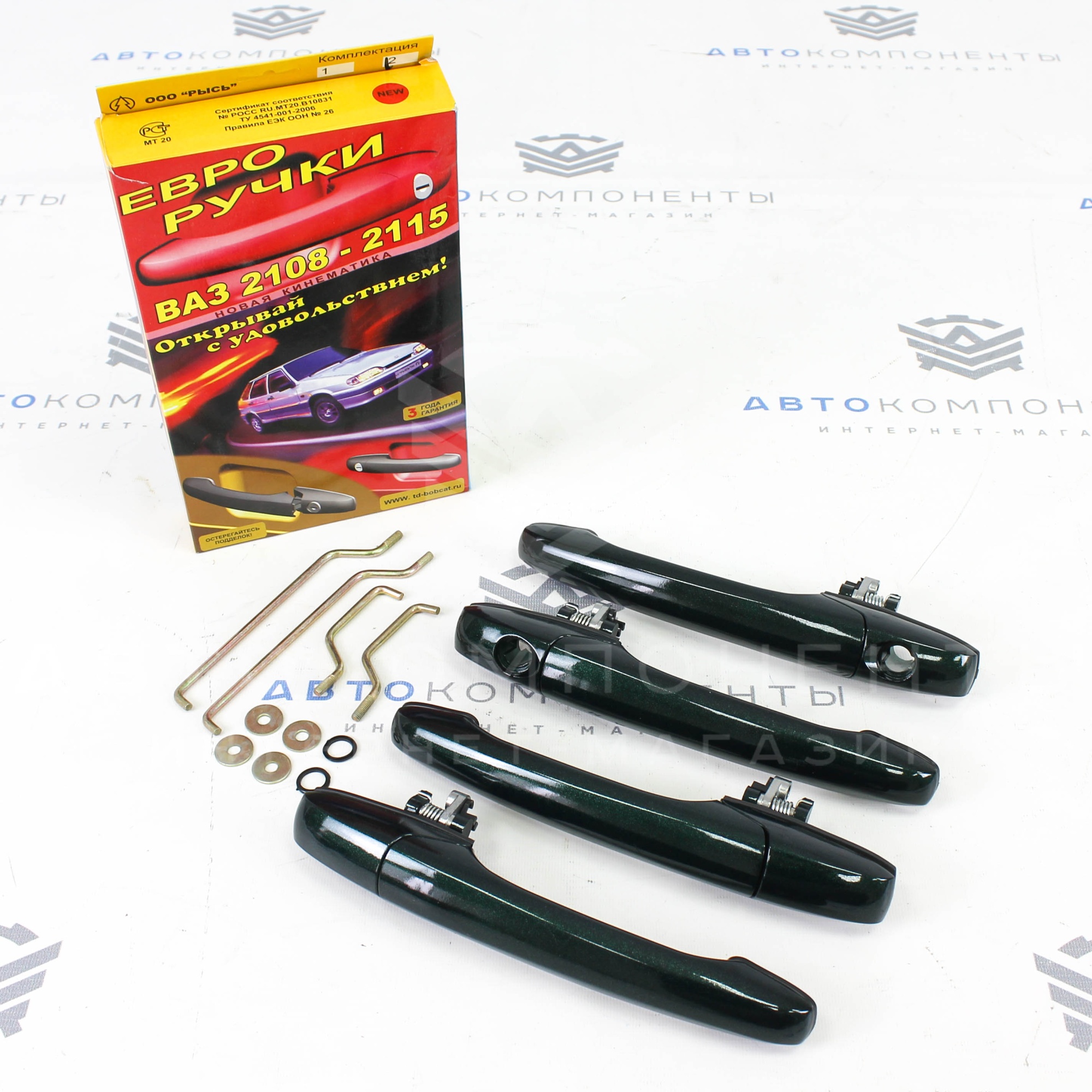 Евро-ручки дверей "РЫСЬ" ВАЗ 2109, 21099, 2114, 2115 в цвет кузова