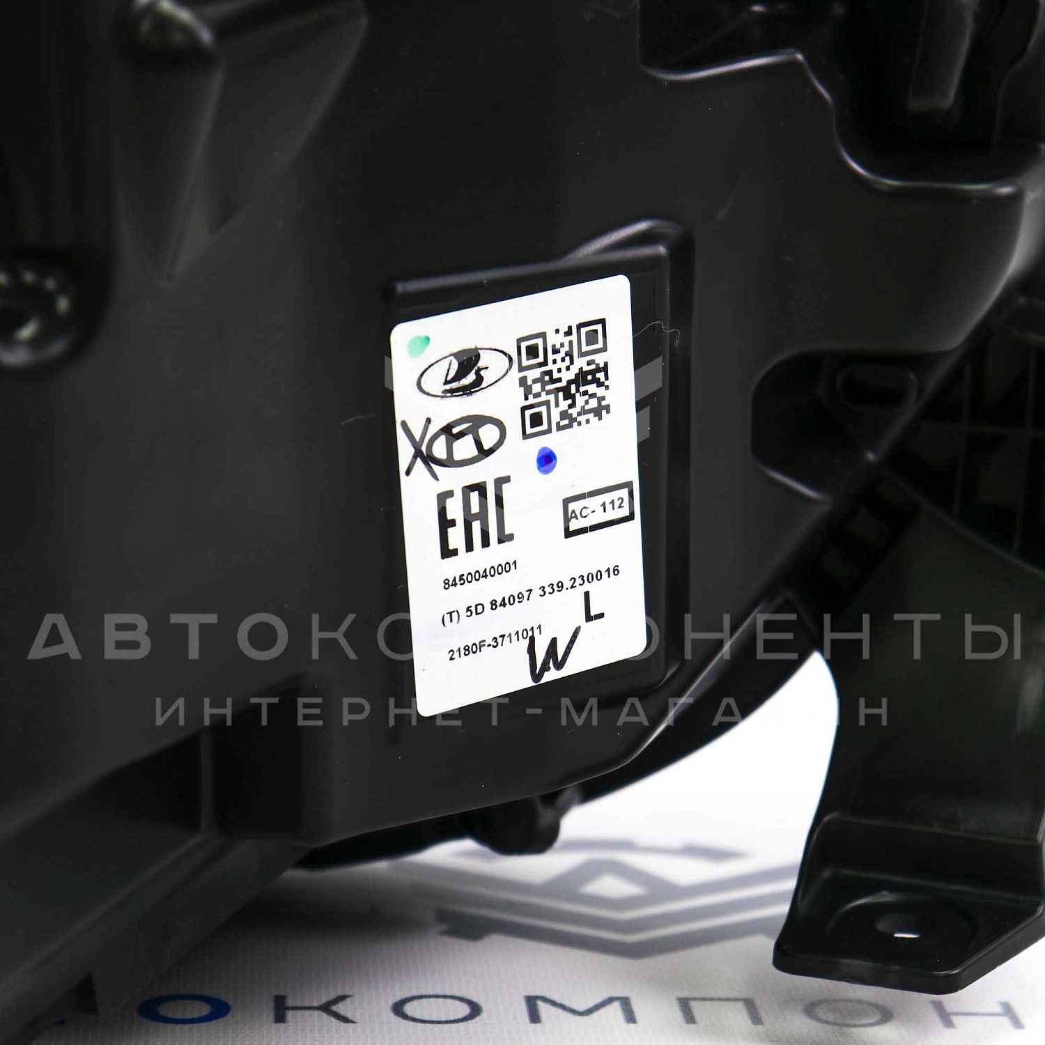 Оригинальная фара Лада Vesta NG (левая)